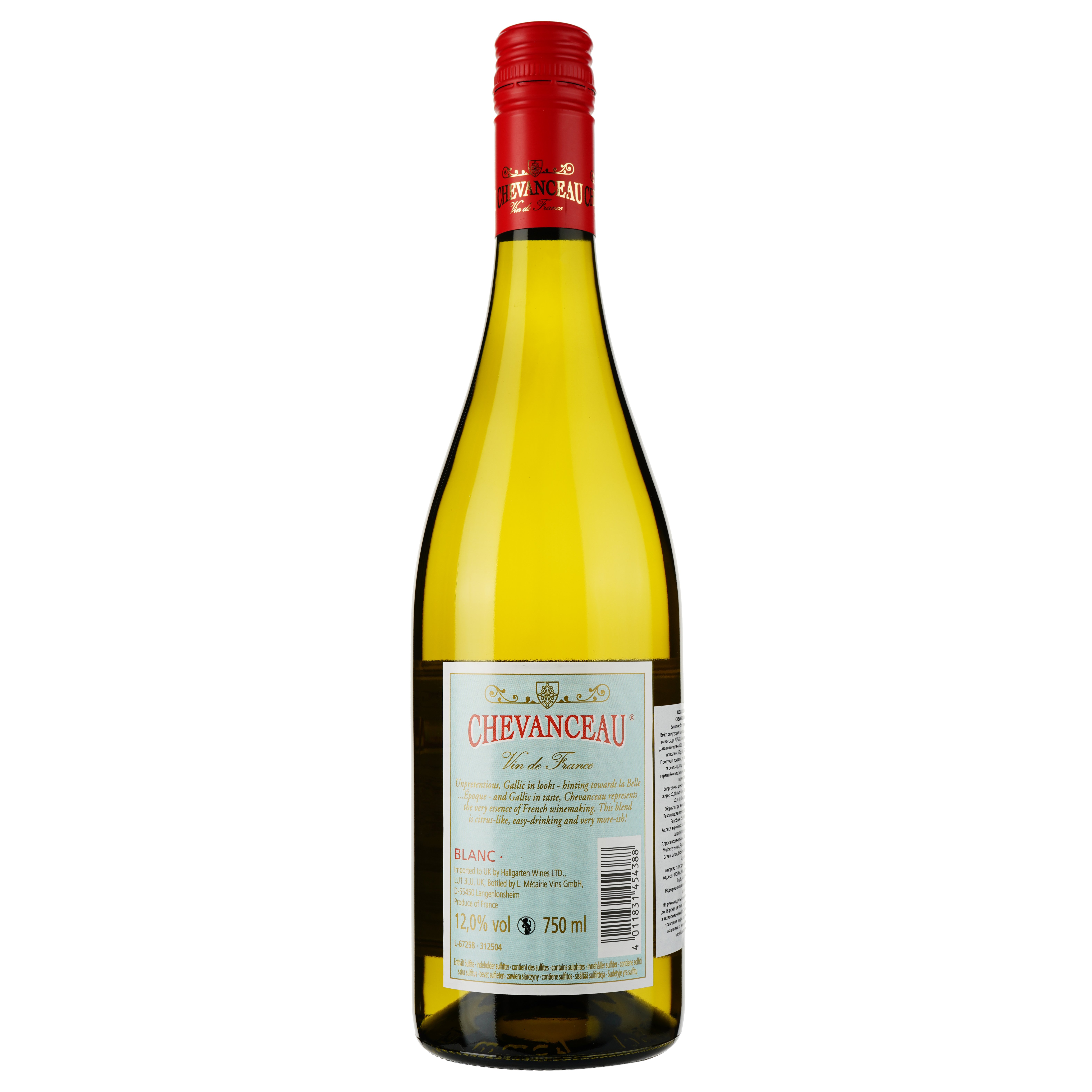 Вино Chevanceau Blanc біле сухе 0.75 л - фото 2