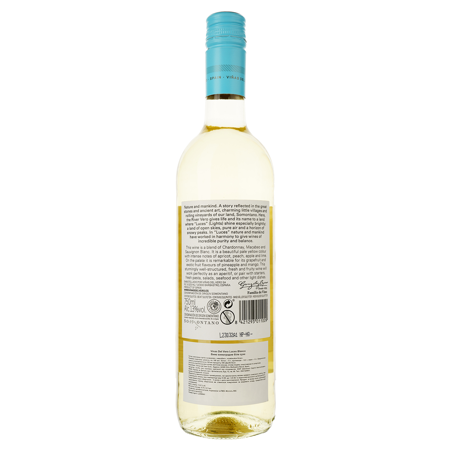 Вино Vinas Del Vero Luces Blanco біле сухе 0.75 л - фото 2