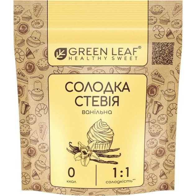 Солодка стевія Green Leaf Ванільна 100 г - фото 1