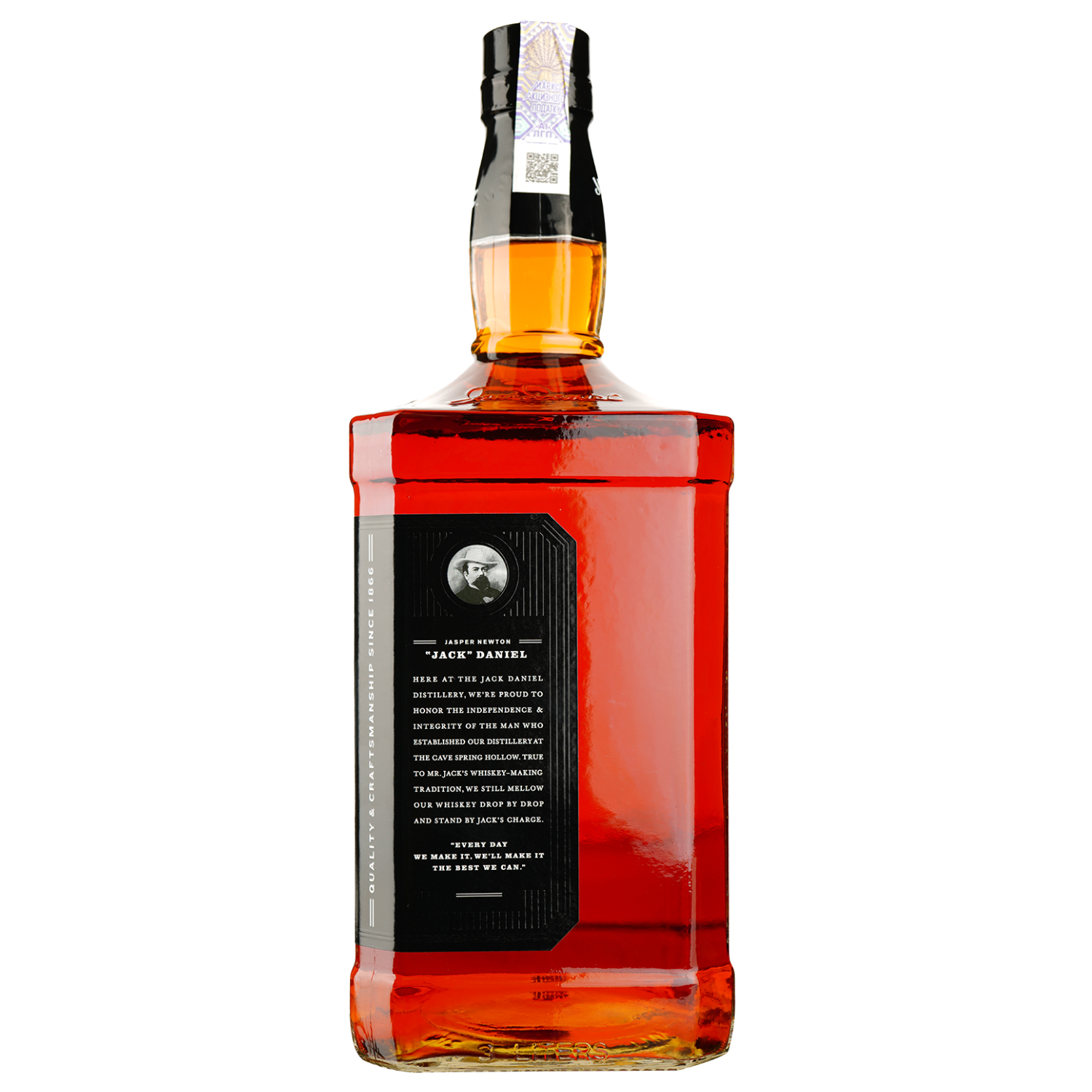 Виски Jack Daniel's Tennessee Old No.7, 40%, 3 л (590067) - фото 4