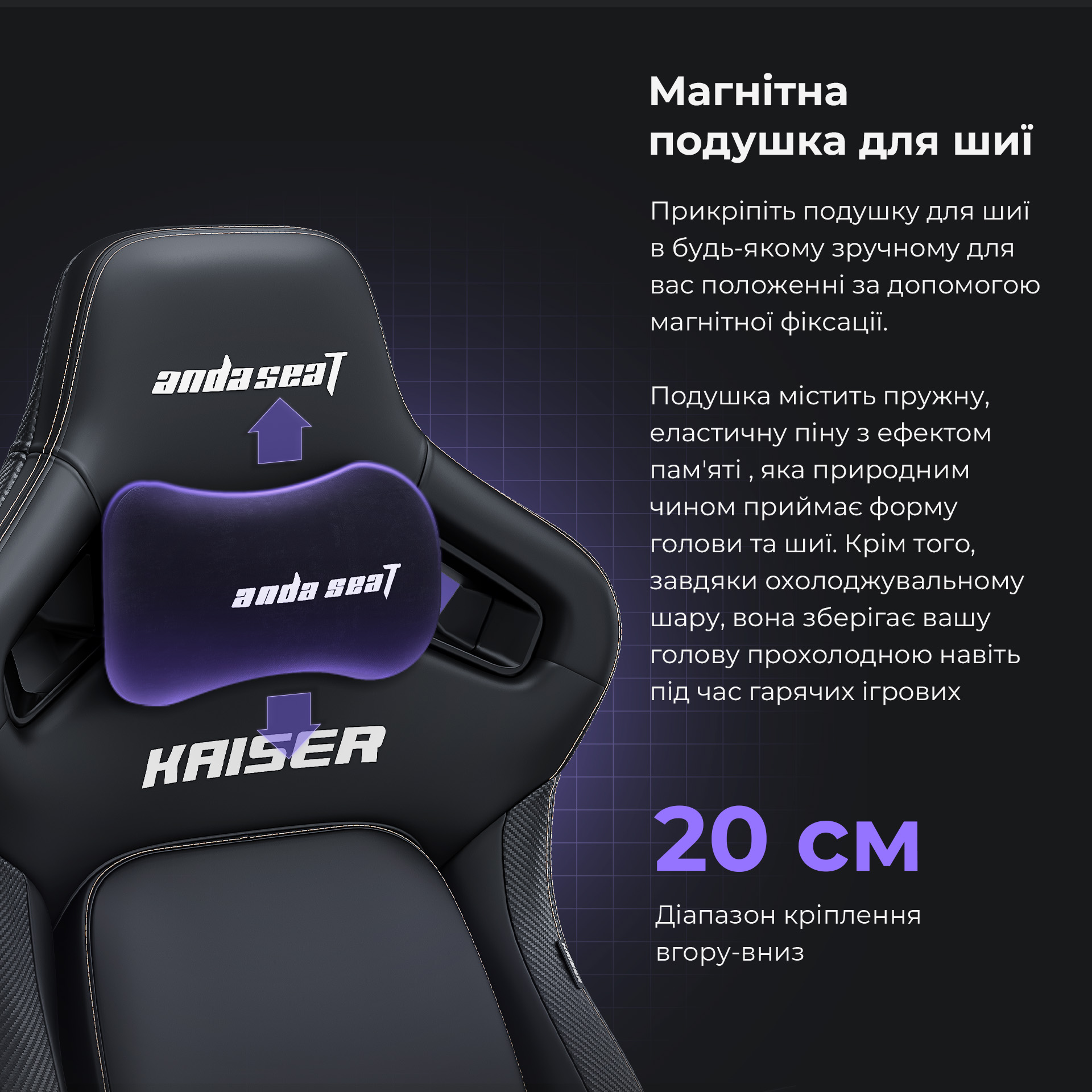 Крісло ігрове Anda Seat Kaiser 4 Size XL Purple Premium PVC (AD12YDDC-XLL-20-V-PV/C) - фото 15