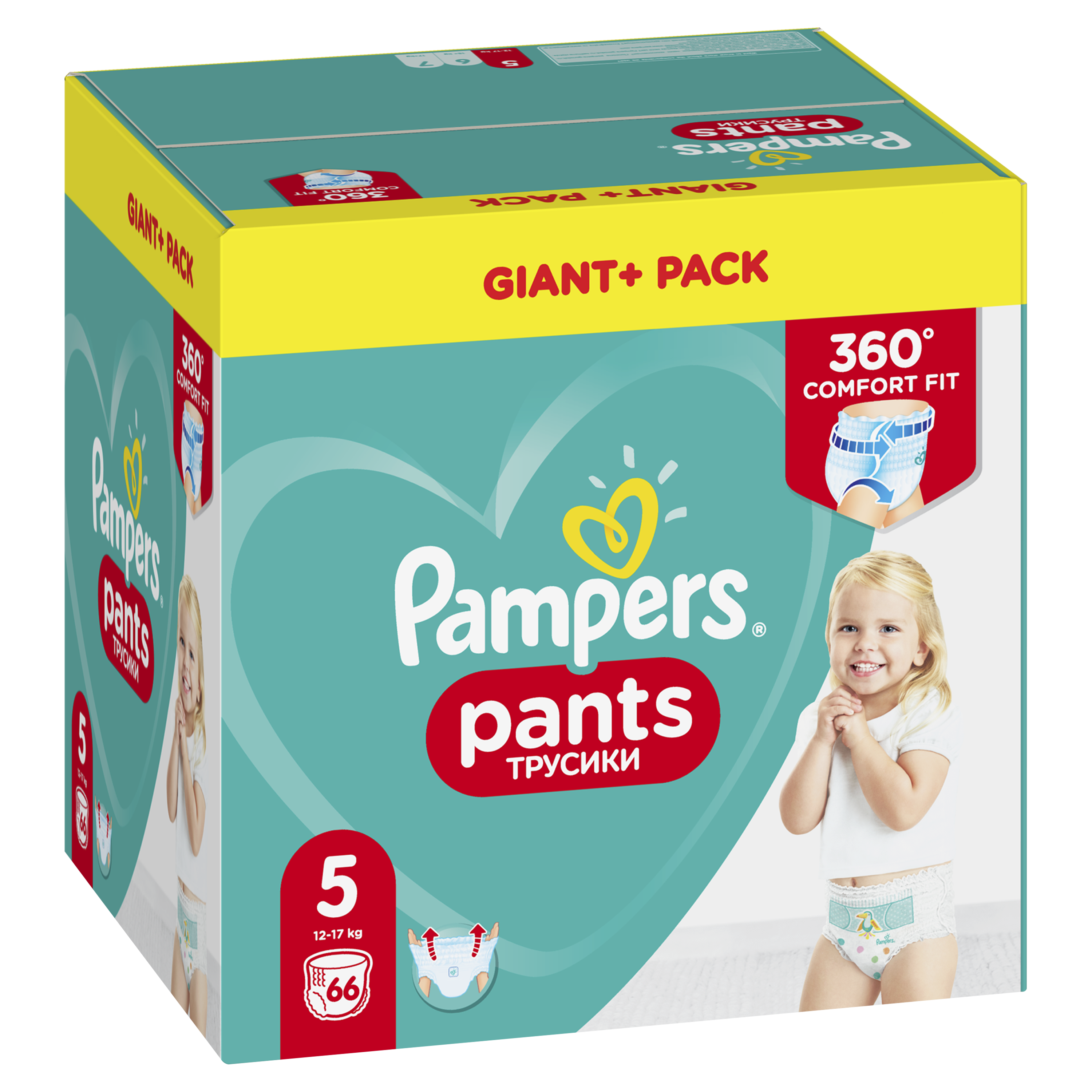 Підгузки-трусики Pampers Pants 5 (12-17 кг), 66 шт. - фото 3