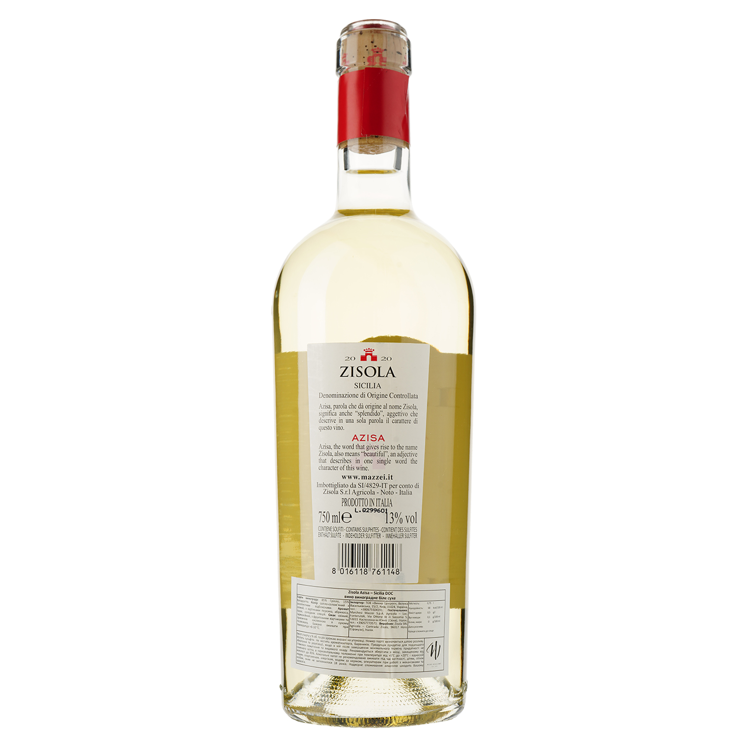 Вино Marchesi Mazzei Zisola Azisa Sicilia DOC, белое, сухое, 0,75 л - фото 2