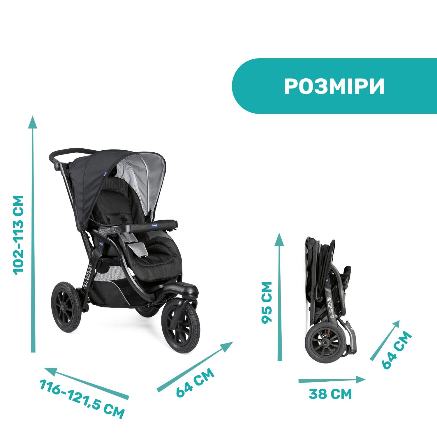 Універсальна коляска 3 в 1 Chicco Trio Activ3 Top, чорна (79270.51) - фото 14