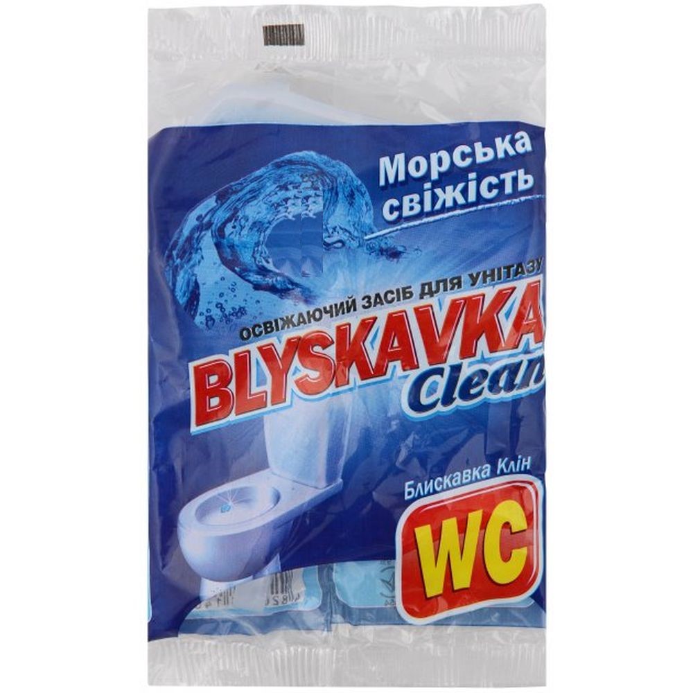 Освежающее средство для унитаза Blyskavka Clean Морская свежесть - фото 1