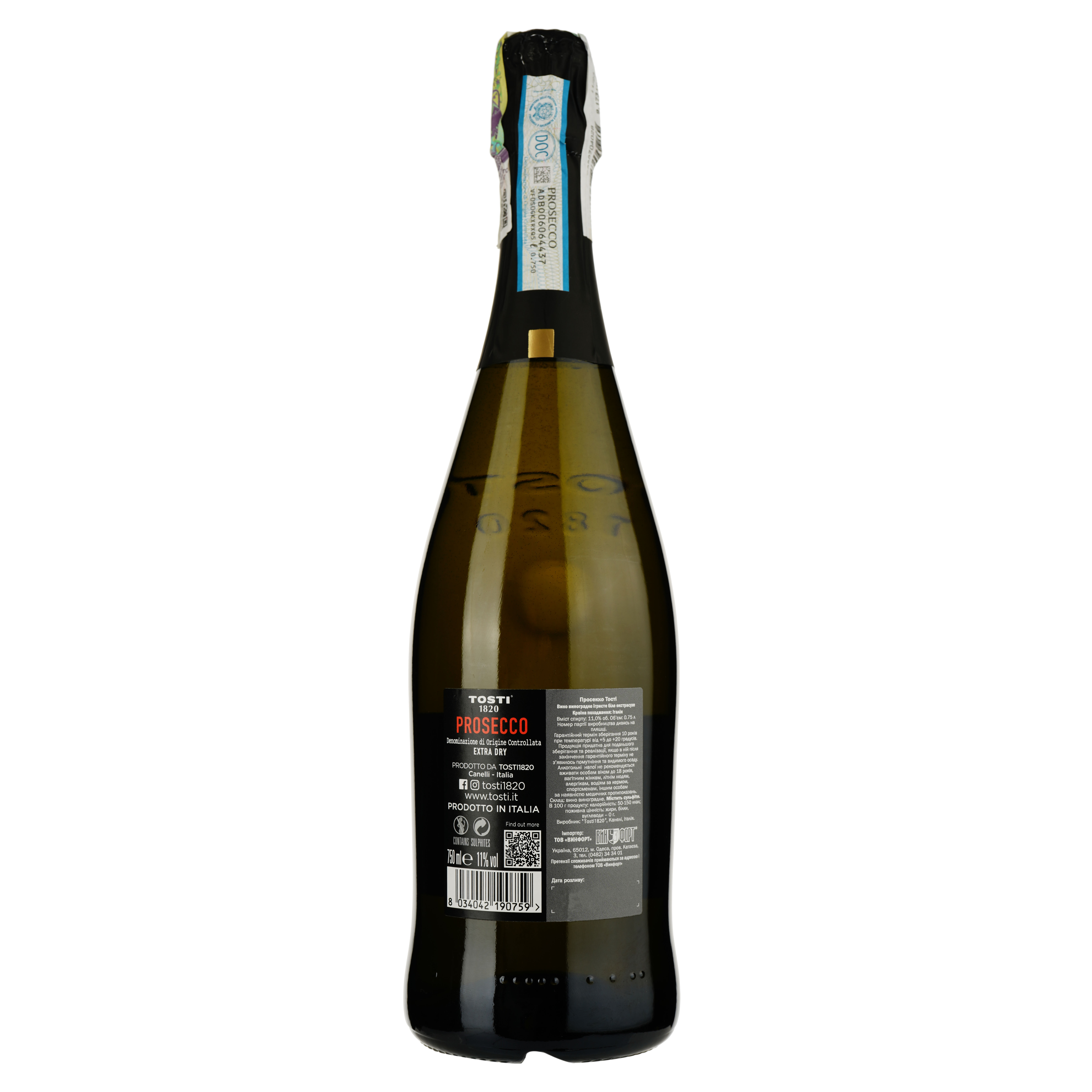 Ігристе вино Tosti Prosecco DOC, біле, екстрасухе, 11%, 0,75 л - фото 2