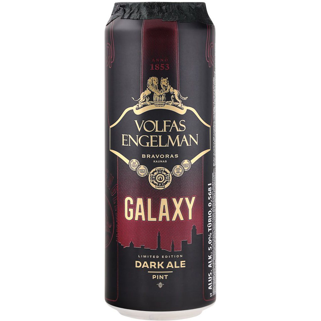 Пиво Volfas Engelman Galaxy Dark Ale темное 5% 0.568 л ж/б - фото 1