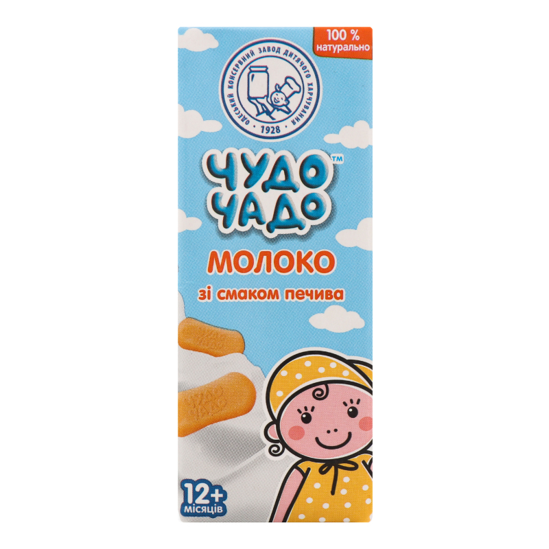 Молочный коктейль Чудо-Чадо, молоко с печеньем, 200 г - фото 1