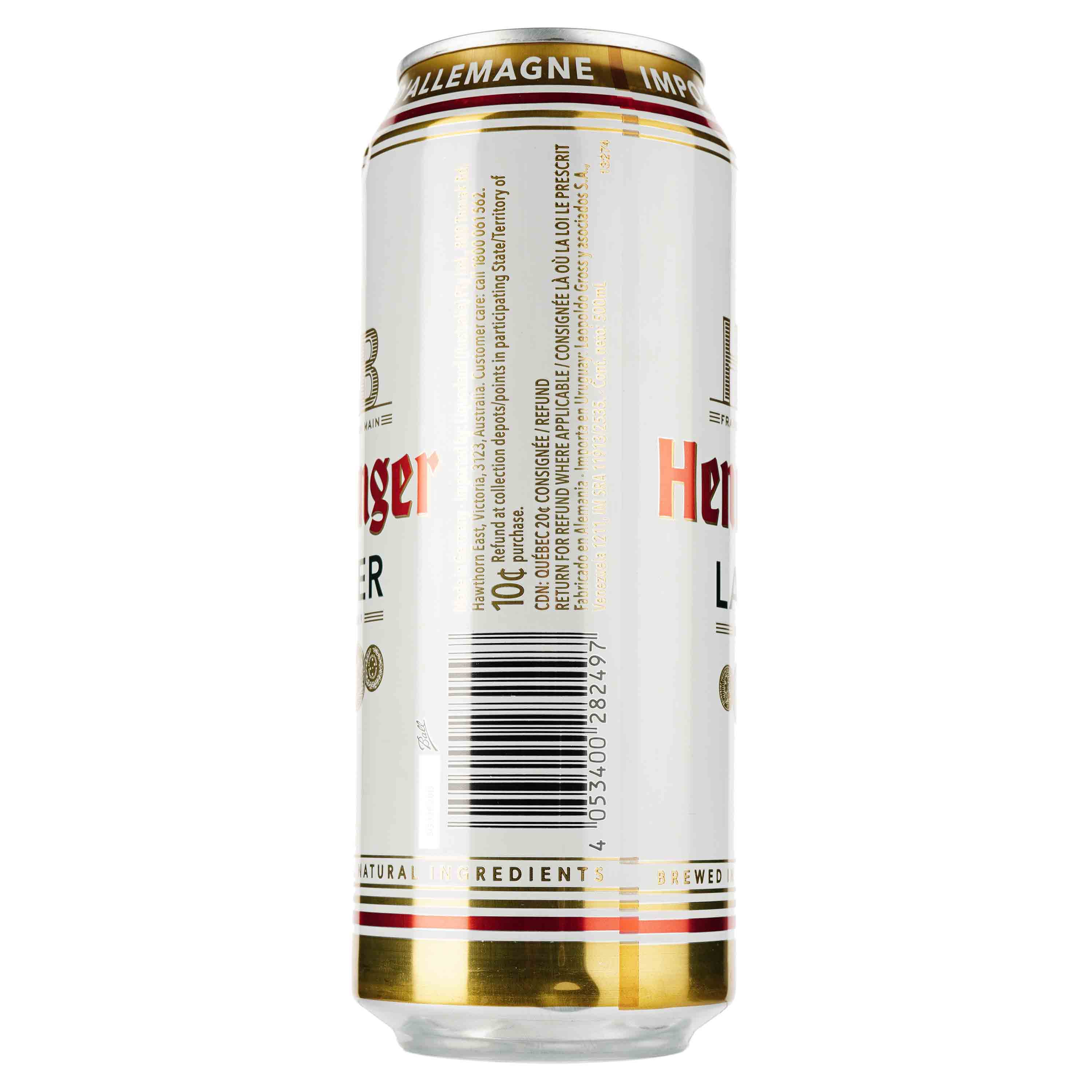 Пиво Henninger Lager, светлое, фильтрованное, 4,8%, ж/б, 0,5 л - фото 2