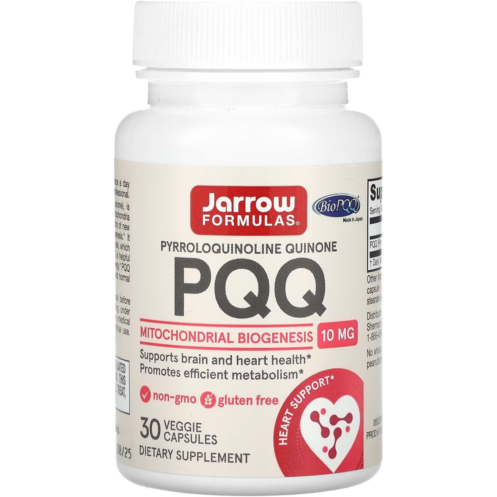 Пірролохінолінхінон Jarrow Formulas PQQ 10 мг 30 капсул - фото 1