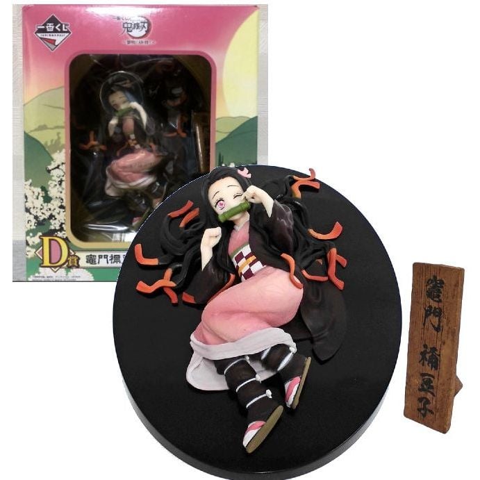 Фигурка Banpresto Незуко Nezuko Клинок рассекающий демонов Kimetsu No Yaiba 15 см DS NК 147 - фото 1