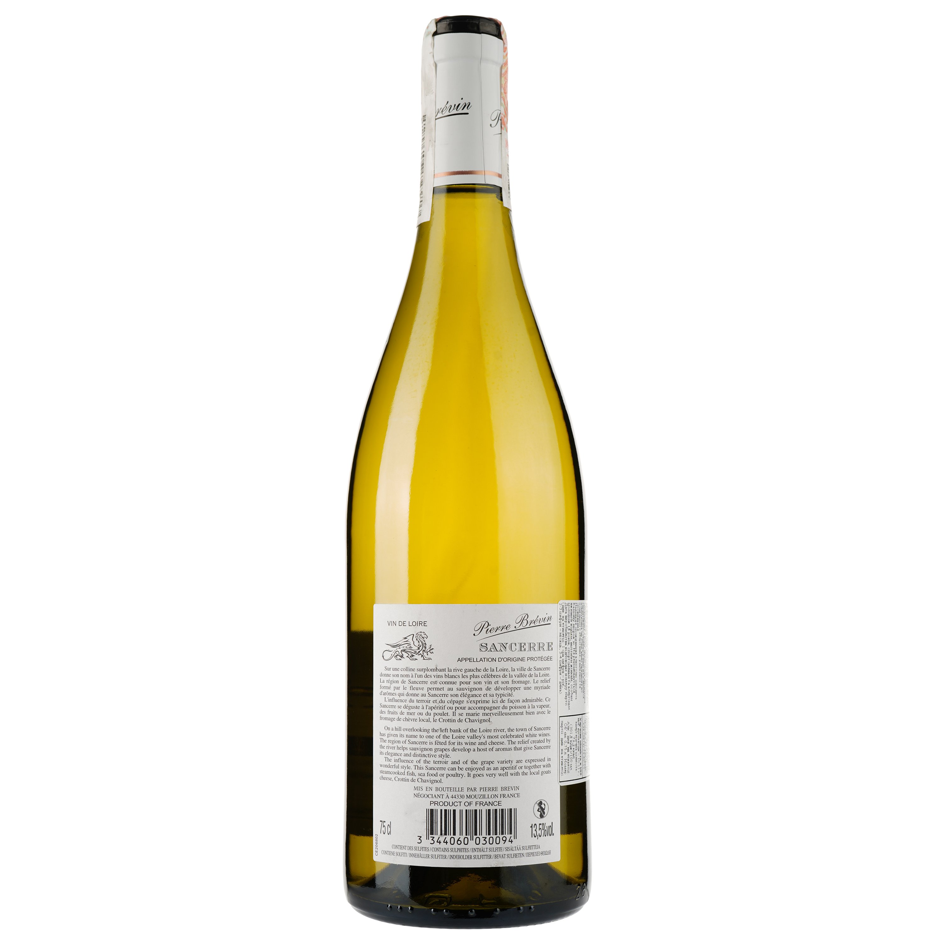 Вино Pierre Brevin Sancerre Sauvignon Blanc, белое, сухое, 0,75 л - фото 2