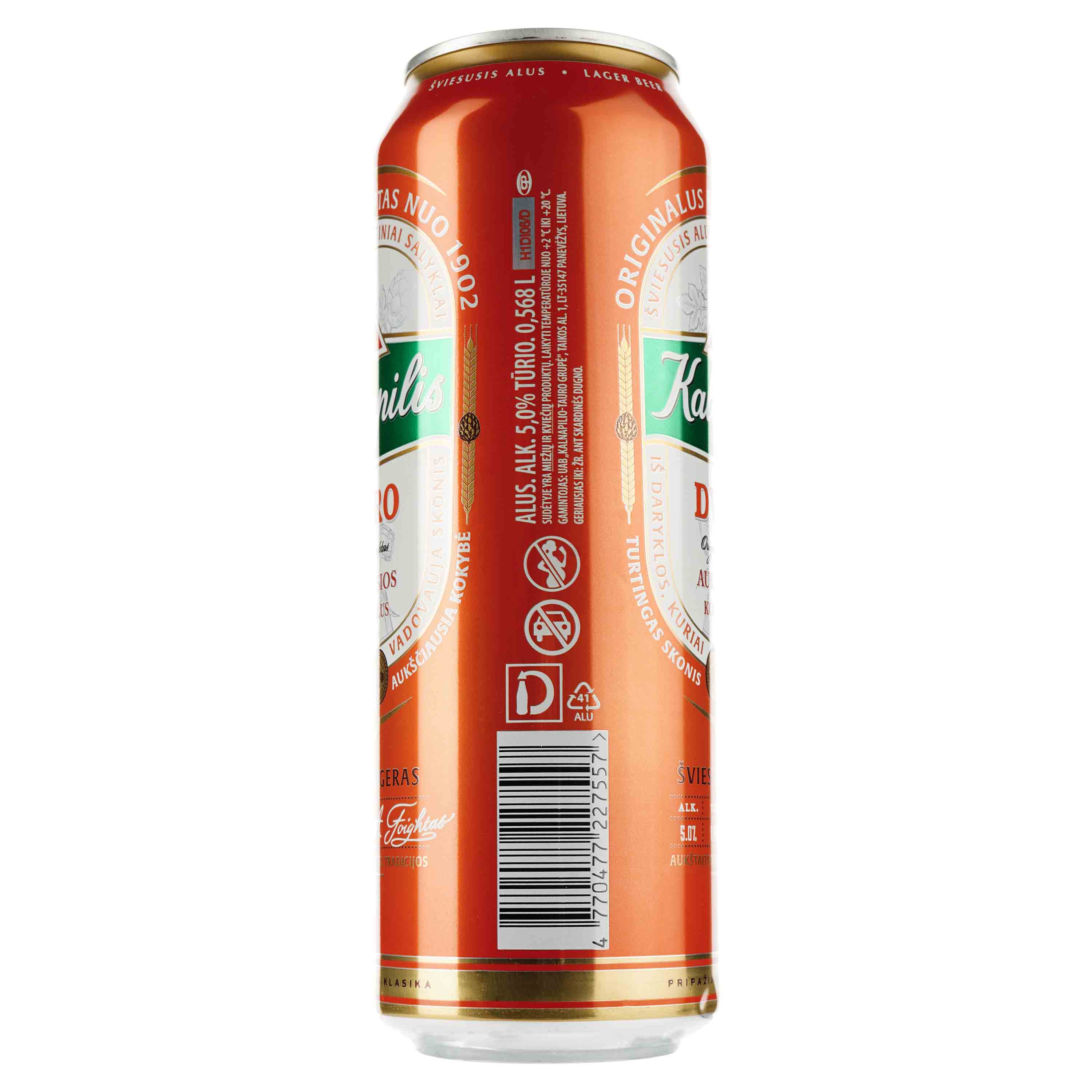 Пиво Kalnapilis Dvaro, светлое, фильтрованное, 5%, ж/б, 0,568 л - фото 2