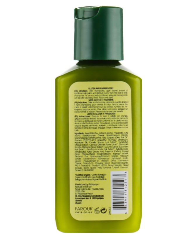 Кондиционер для волос и тела CHI Olive Organics Hair And Body Conditioner 340 мл - фото 2