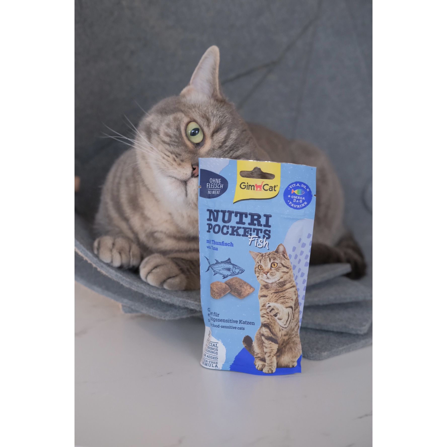 Лакомство для кошек GimCat Nutri Pockets Fish Тунец 60 г (G-419633) - фото 5