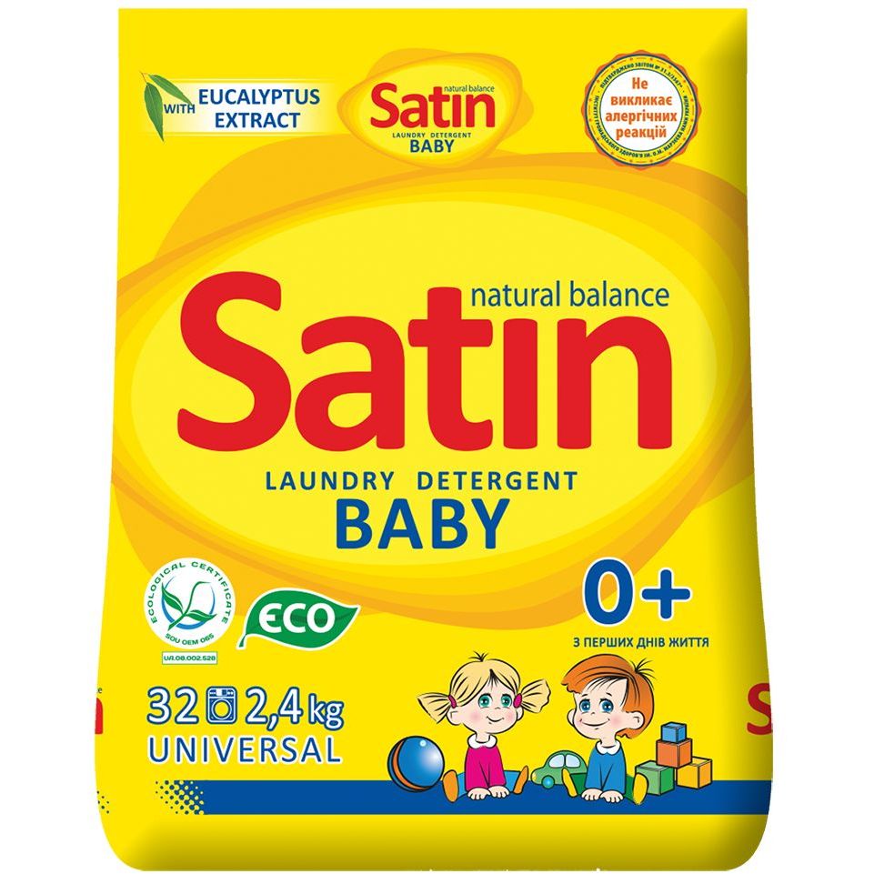 Детский стиральный порошок Satin Natural Balance Universal, с экстрактом эвкалипта, 2,4 кг - фото 1