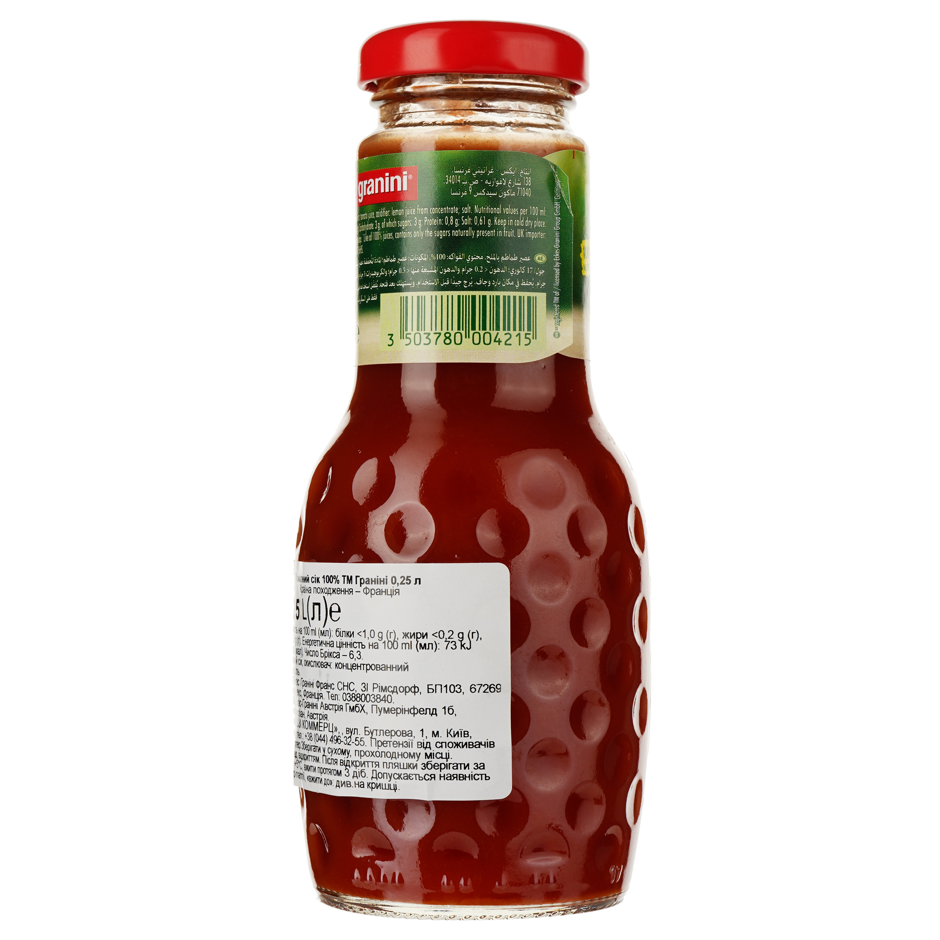 Сок Granini томатный 100% 250 мл (603023) - фото 2