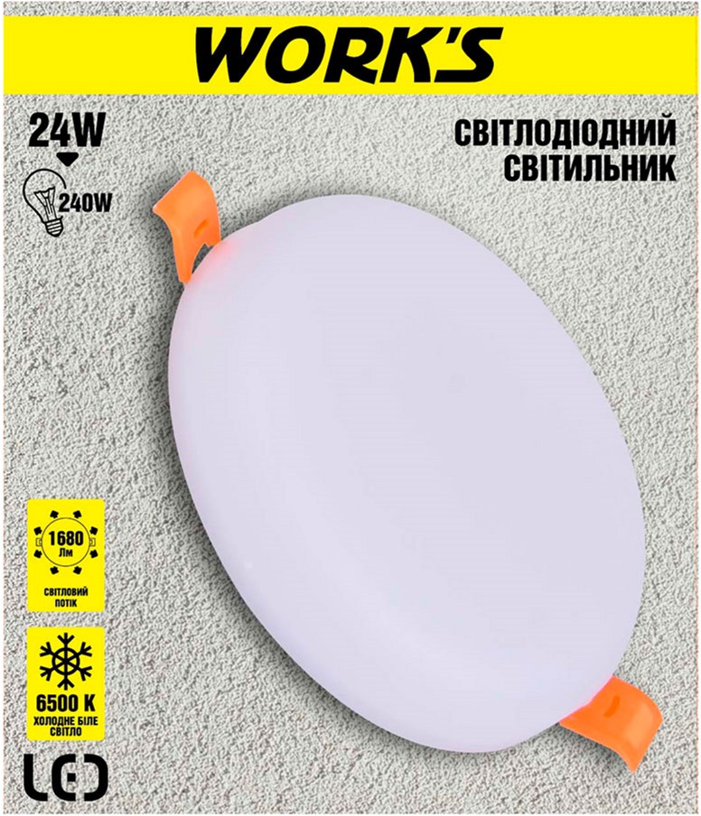 Світильник стельовий Work's LED WAL2201-24W 6500К 24W (125711) - фото 2