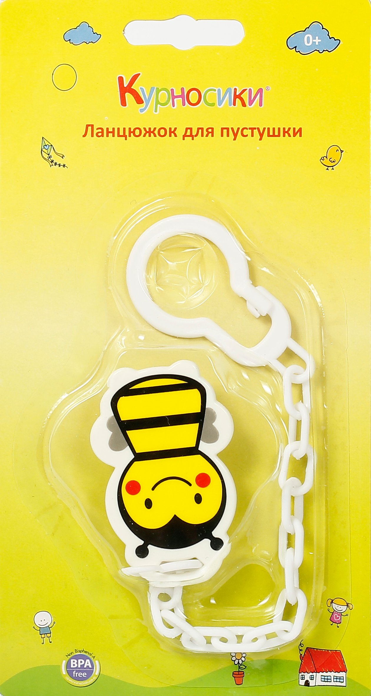 Цепочка для пустышки Курносики Пчелка, с клипсой, желтый (7191) - фото 1