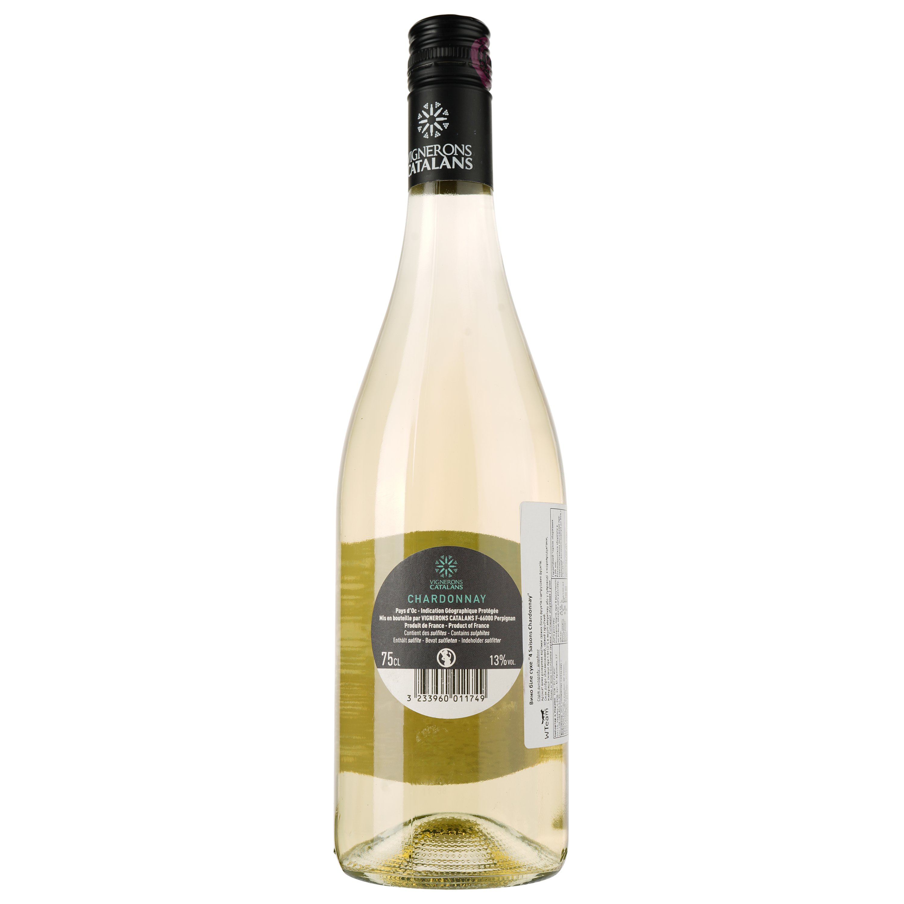 Вино Vignerons Catalans IGP Pays d'Oc 4 Saisons Chardonnay, белое, сухое, 12,5%, 0,75 л - фото 2