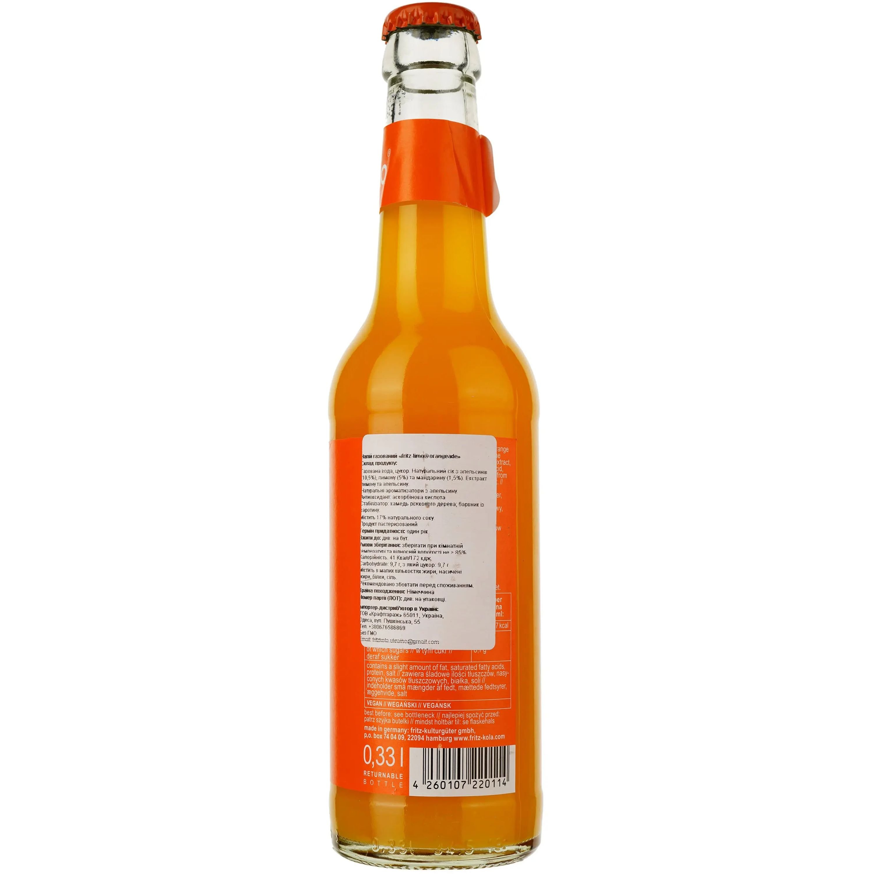 Напиток Fritz-Limo Orangelimonade безалкогольный 0.33 л - фото 2