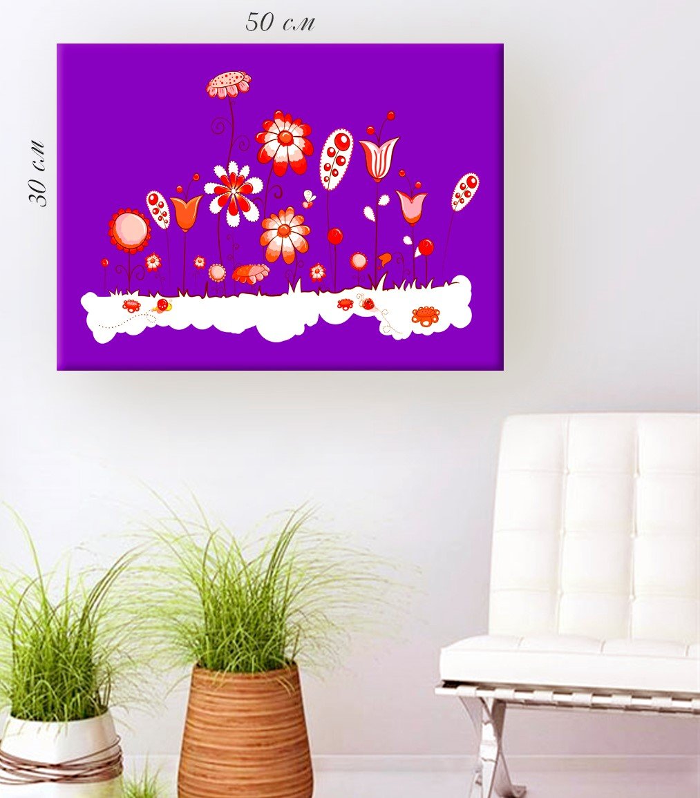 Картина на холсте Art-Life, 50x30 см, фиолетовый (37C-43-30х50) - фото 1