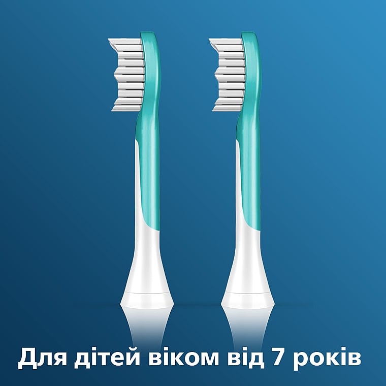 Змінні насадки для електричної зубної щітки Philips Sonicare For Kids HX6042/33 2 шт. (3930514) - фото 4