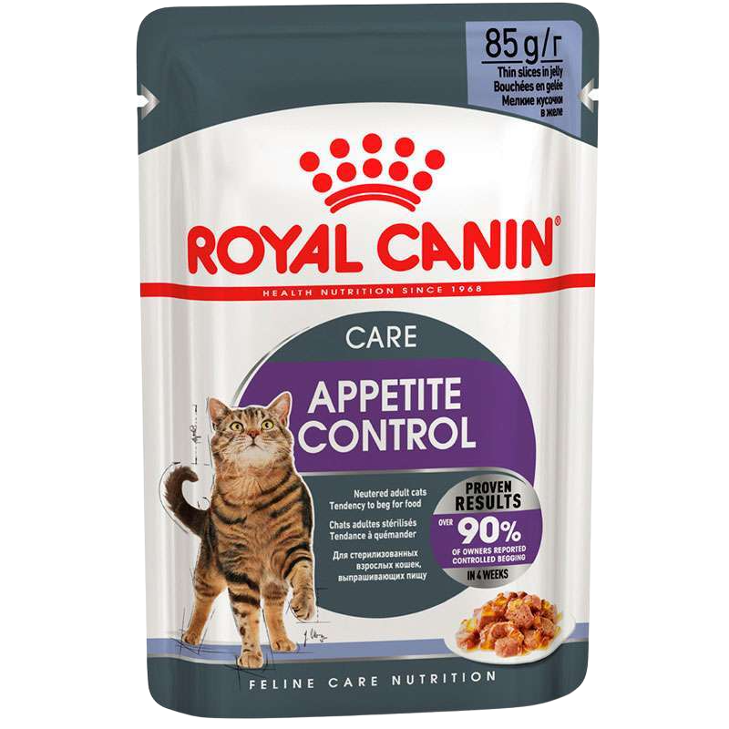 Вологий корм з м'ясом для стерилізованих котів Royal Canin Aappetite Сontrol Cij, 85 г (1467001) - фото 1