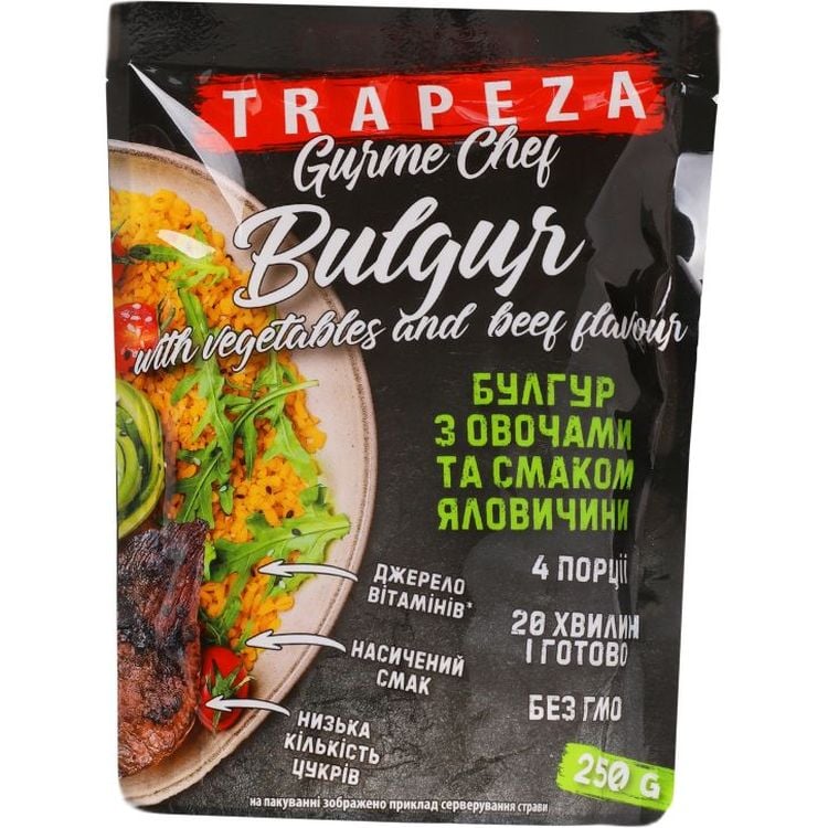 Смесь Trapeza Булгур с овощами со вкусом говядины, 250 г (902933) - фото 1