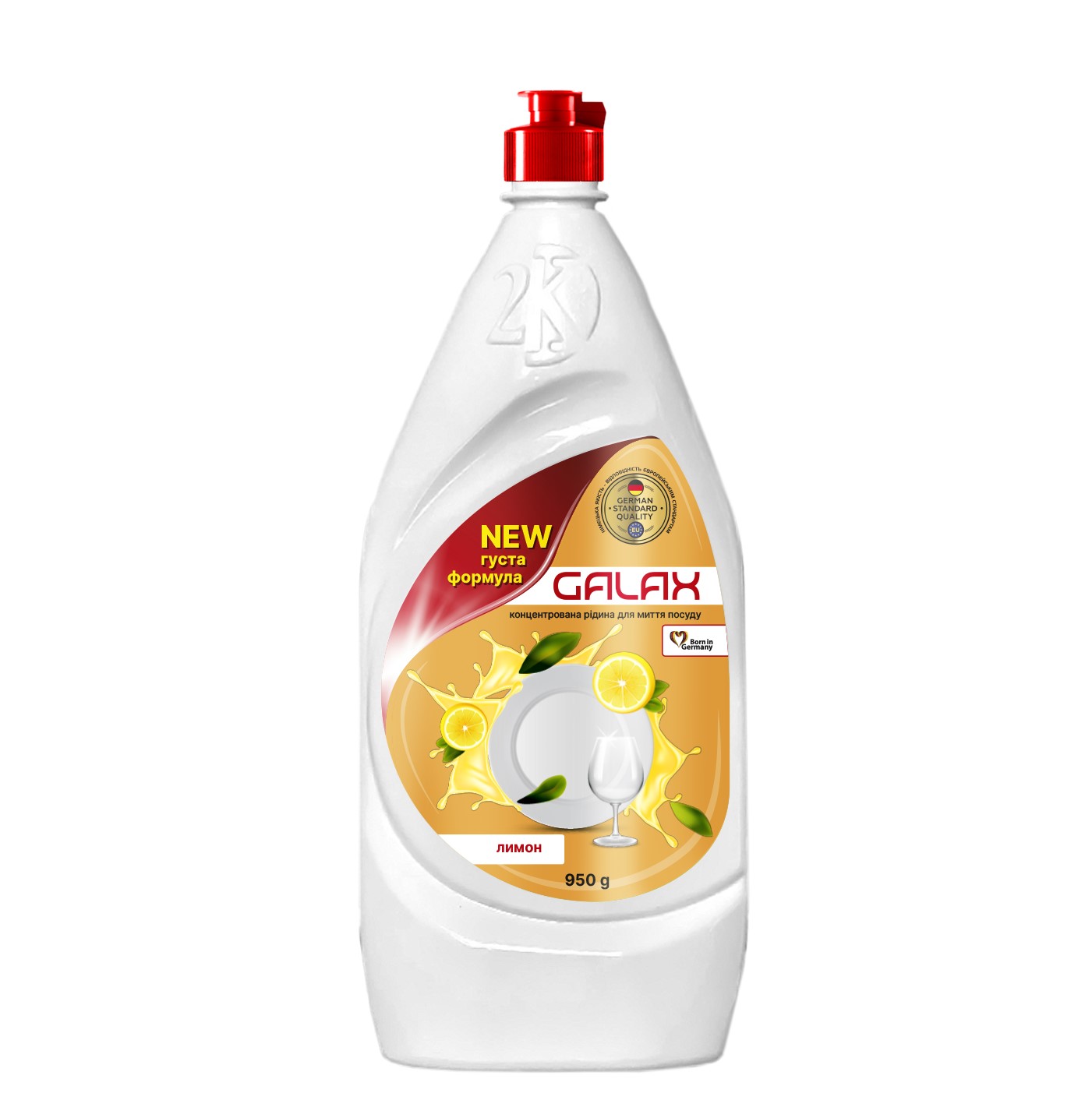 Концентрированная жидкость для мытья посуды Galax Лимон 950 г - фото 1