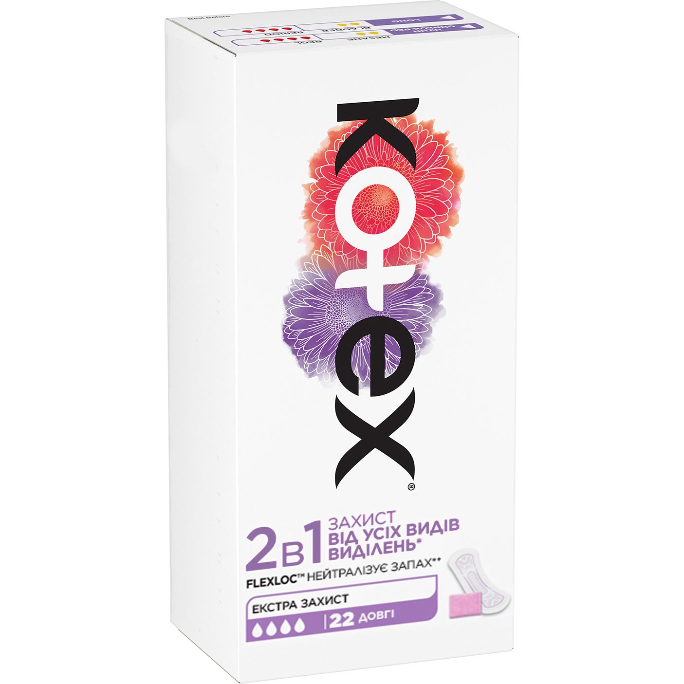 Прокладки щоденні Kotex Extra Protect 2 в 1 довгі для легкого ступеня нетримання 22 шт. - фото 2