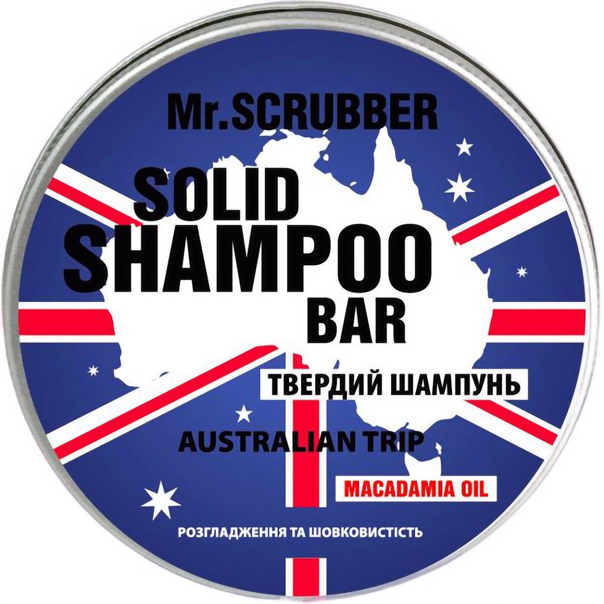 Твердий шампунь Mr.Scrubber Australian Trip, 70 г - фото 1