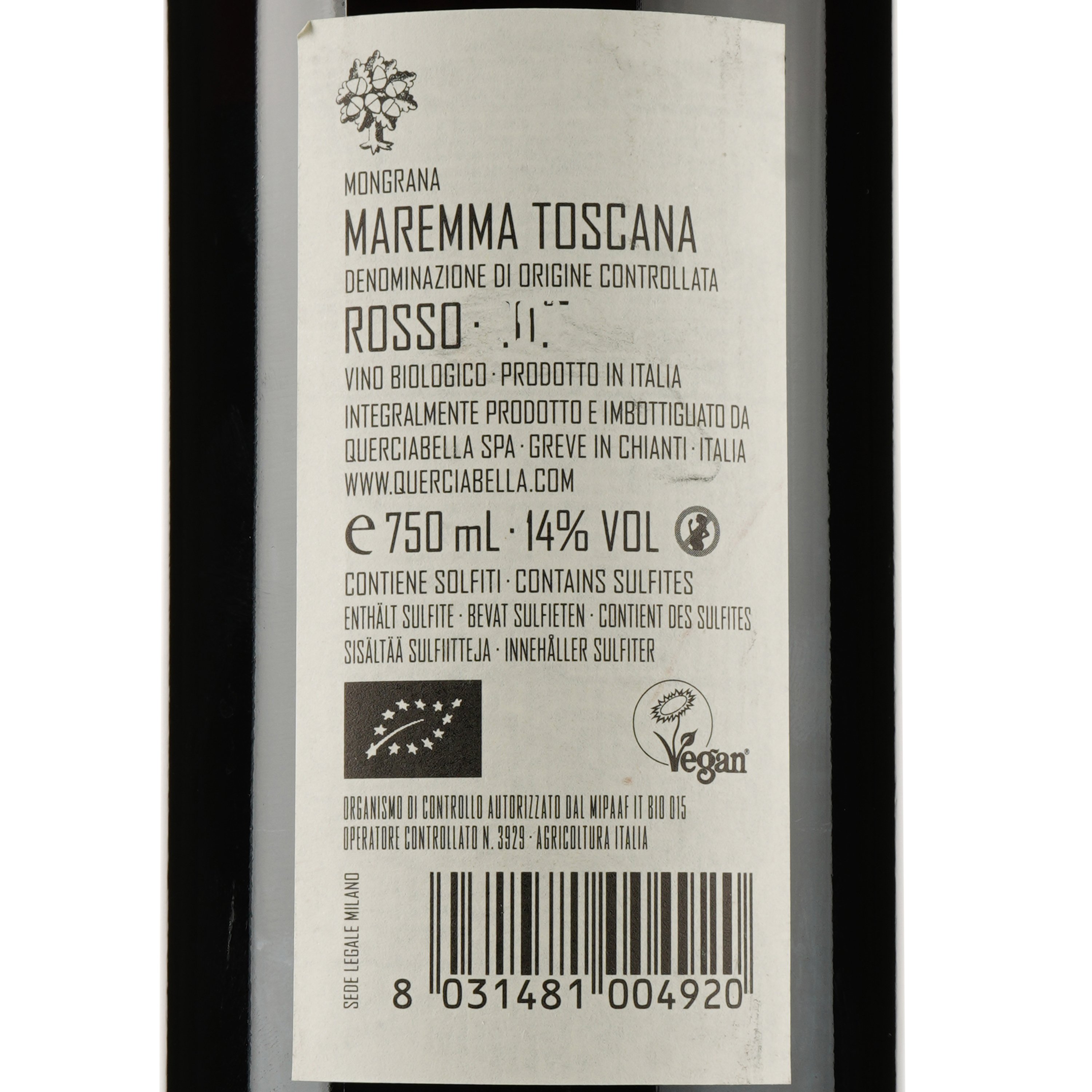 Вино Querciabella Mongrana Maremma Toscana DOC, красное, сухое, 0,75 л - фото 3