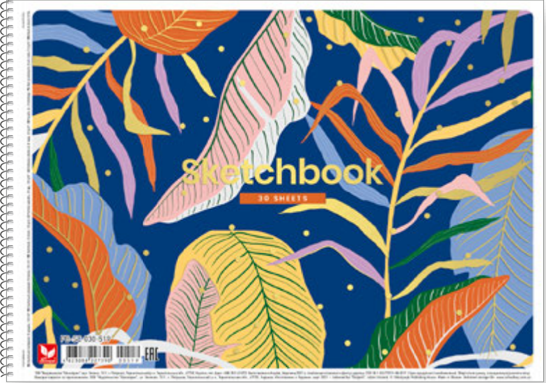 Альбом для рисования Школярик Цветные листья на темно-синем фоне, 30 листов (PB-SC-030-519) - фото 1