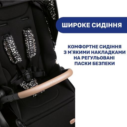 Коляска 2 в 1 Chicco Mysa Glam Dew Re-Lux, чорна (87026.71.01) - фото 14