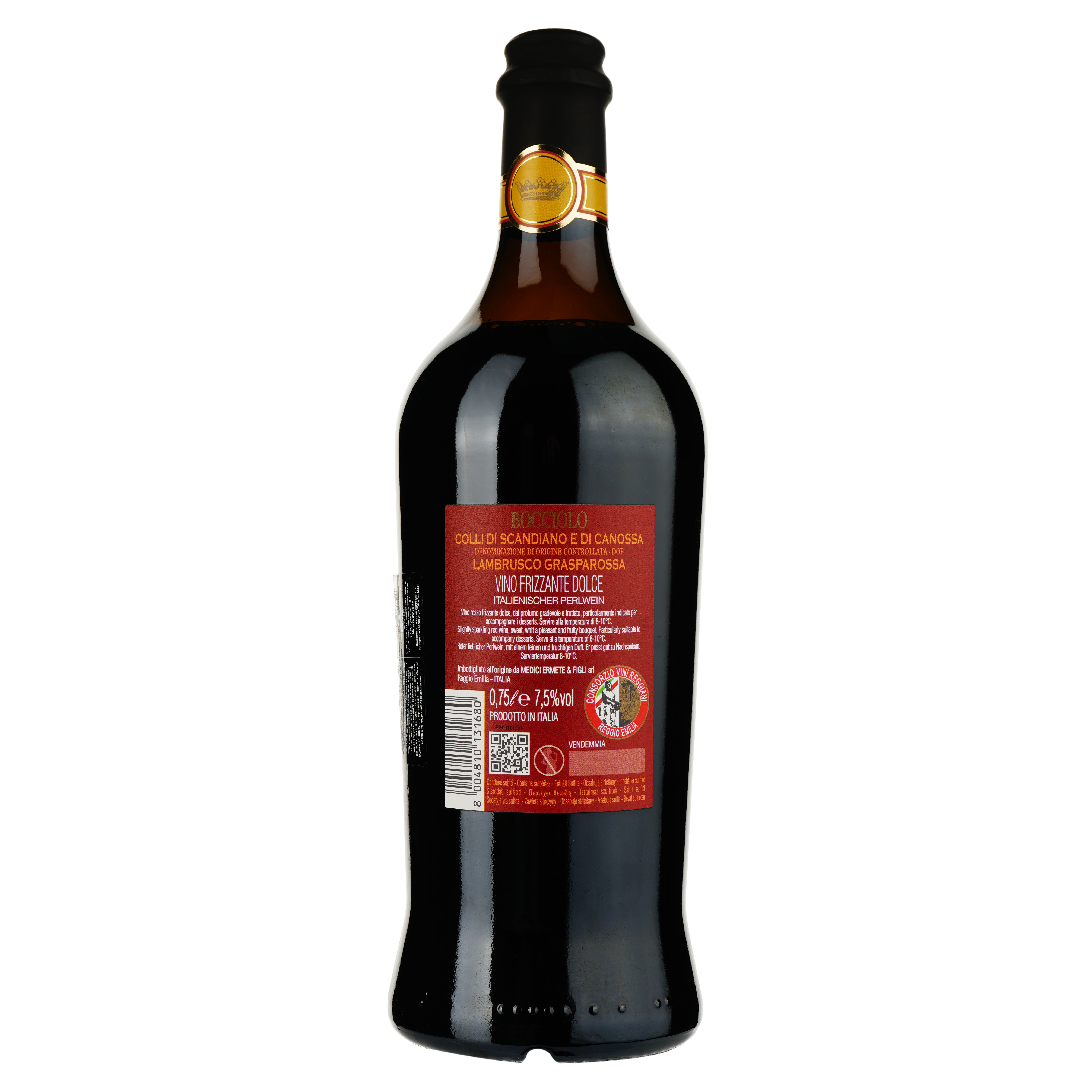 Ігристе вино Medici Ermete Bocciolo Grasparossa, червоне, солодке, 7,5%, 0,75 л - фото 2