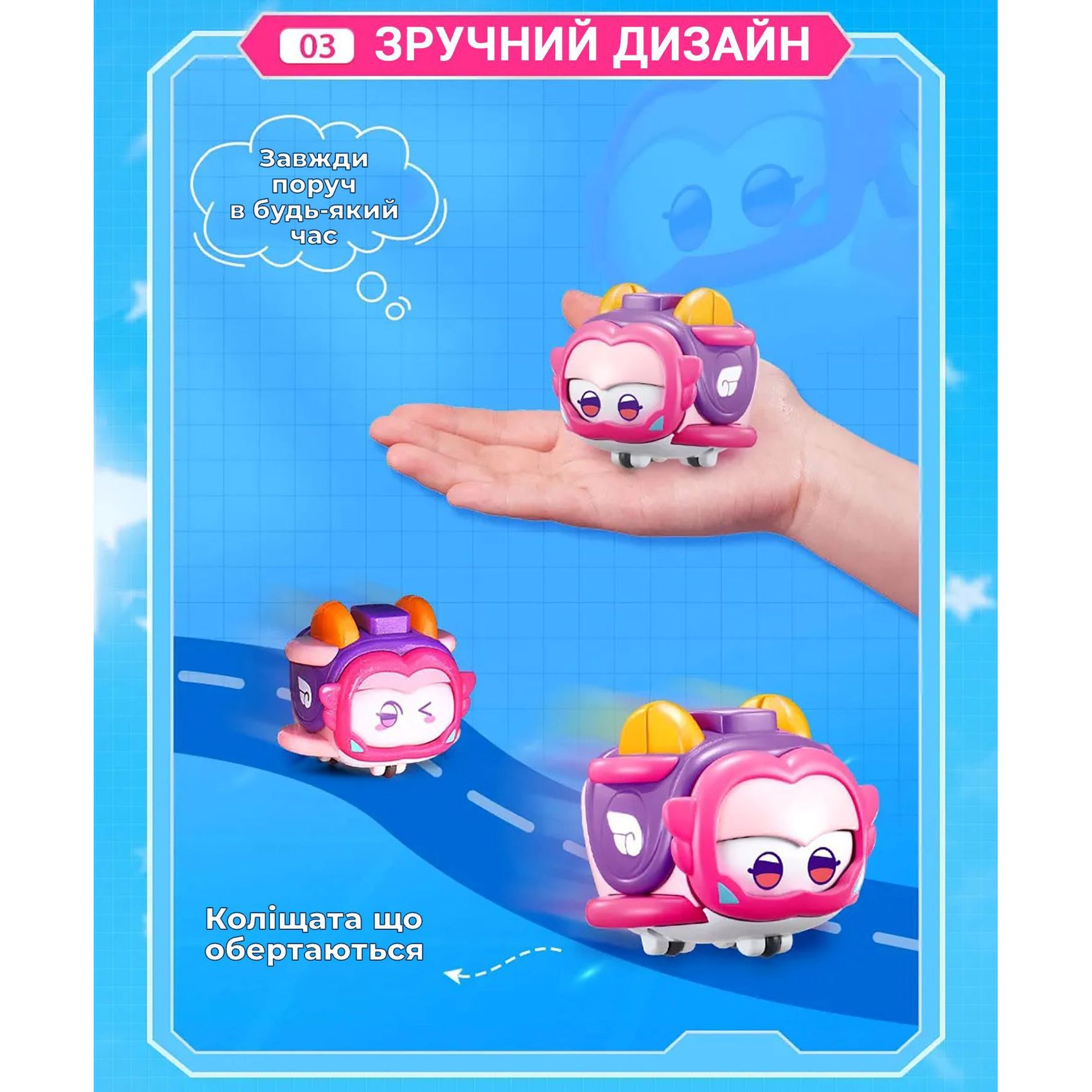 Ігрова фігурка Super Wings Super Pet Еллі улюбленець зі світловими ефектами (EU770419) - фото 9