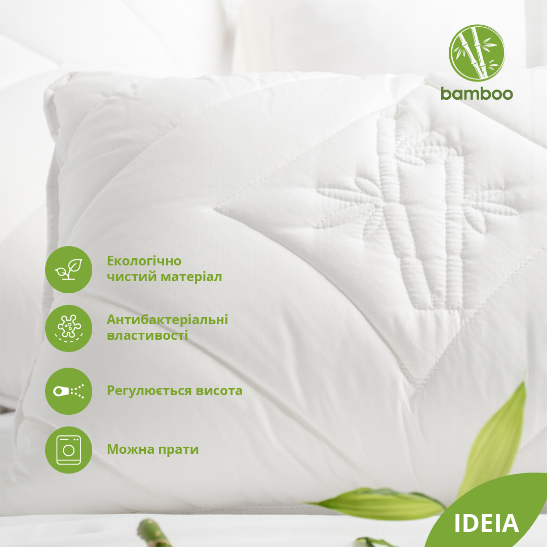 Подушка бамбуковая Ideia Botanical Bamboo, 70х70 см, белый (8-29967) - фото 5