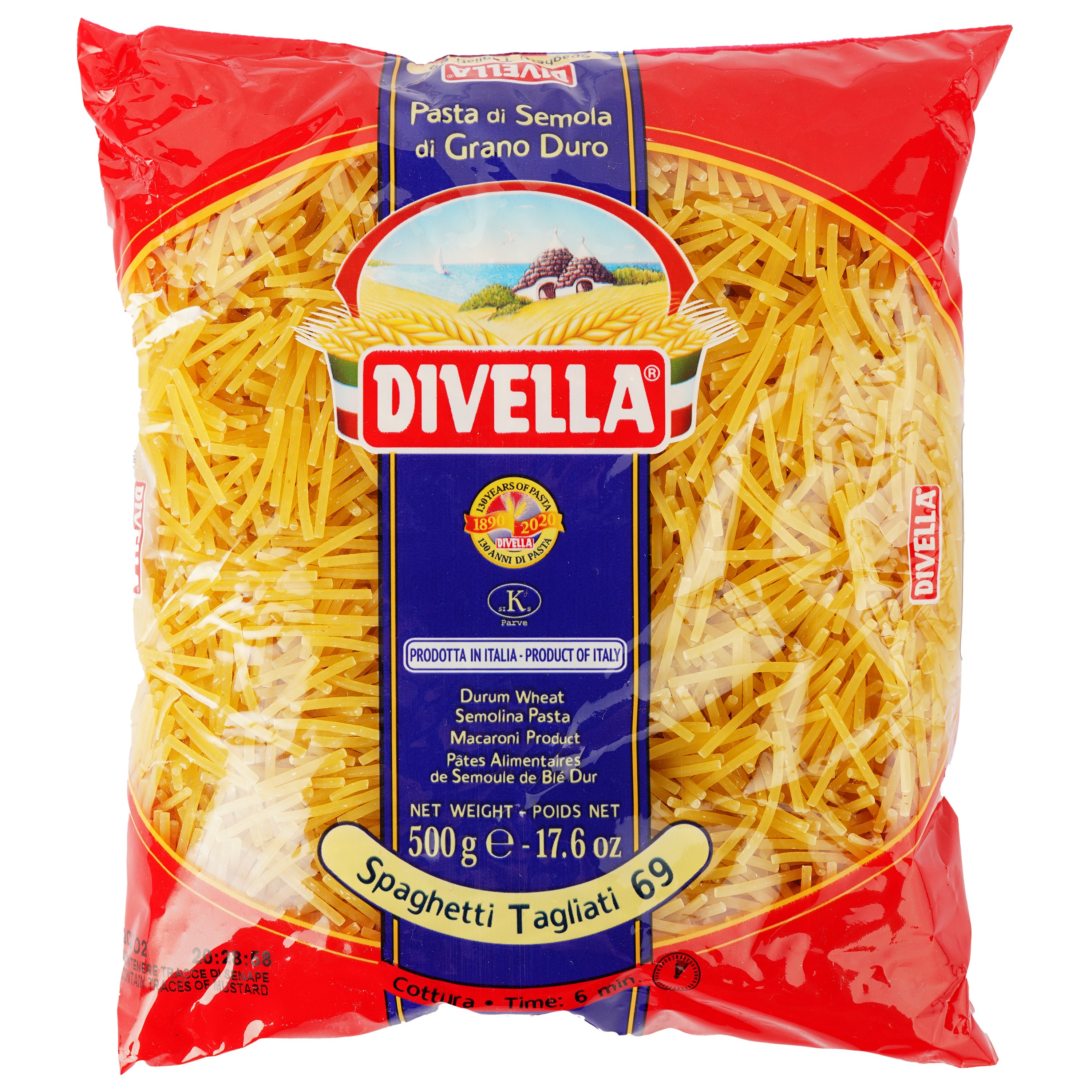 Макаронные изделия Divella 069 Spaghetti Tagliati, 500 г (DLR12137) - фото 1