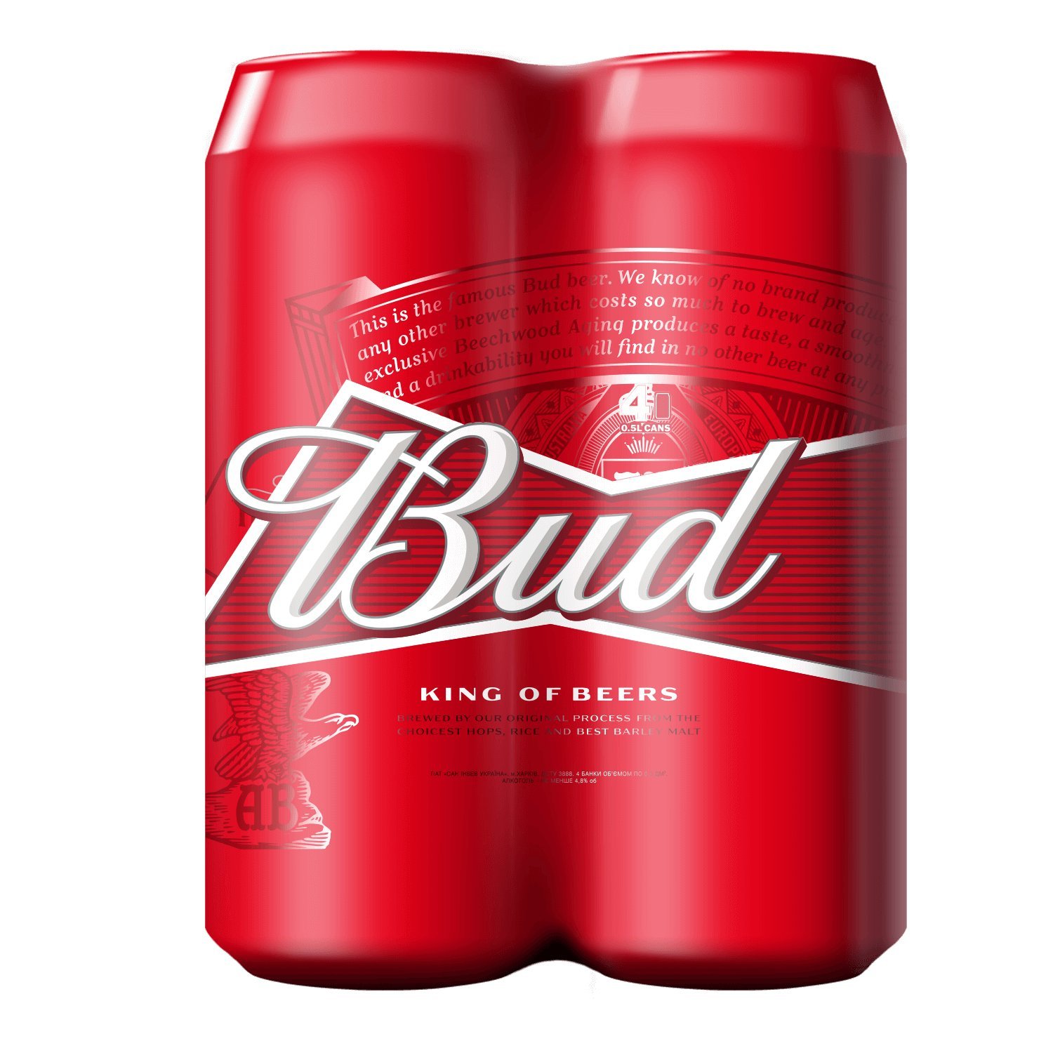 Пиво Bud, світле, 5%, з/б, 4 шт. по 0,5 л (513732) - фото 1