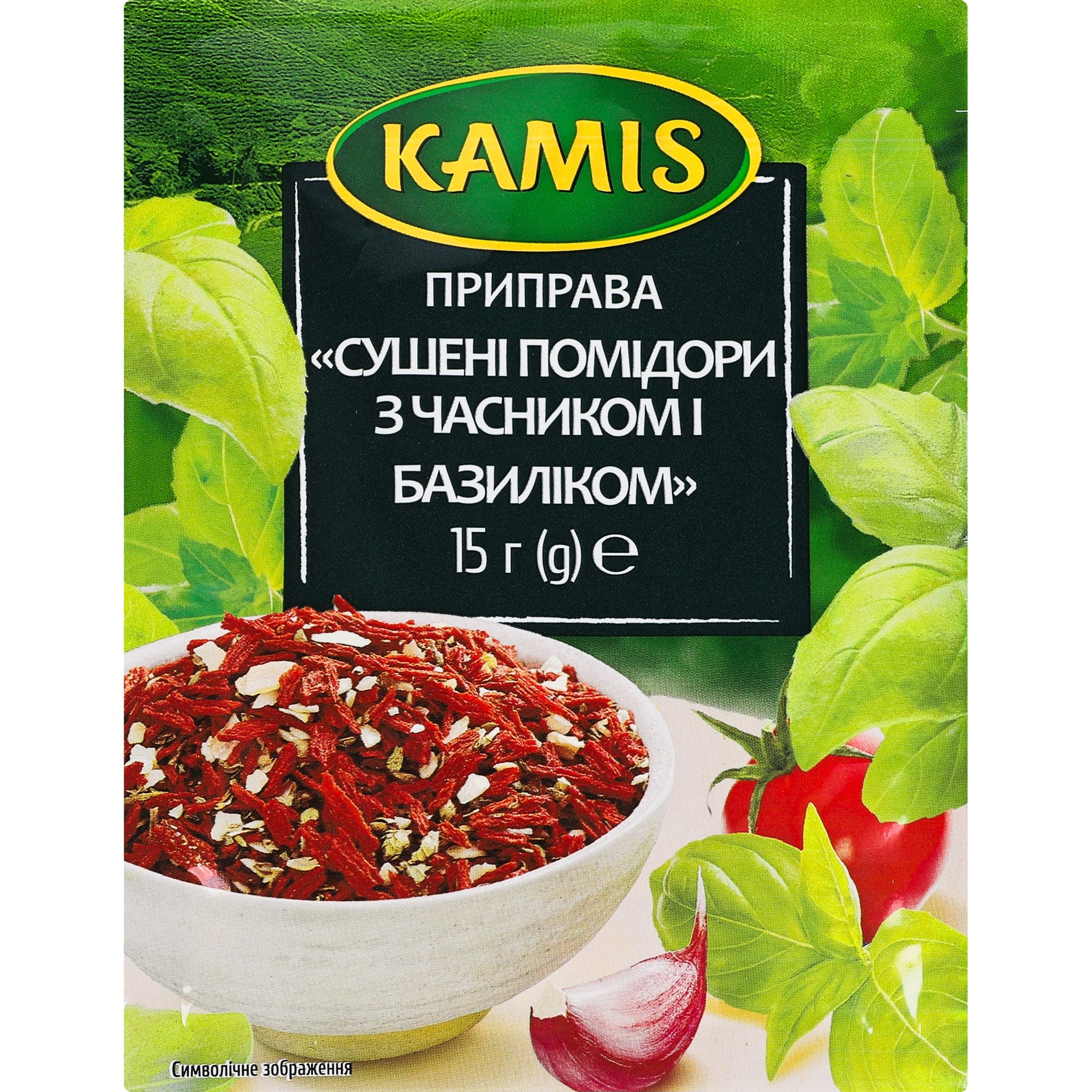 Приправа Kamis помідори сушені з часником і базиліком, 15 г (746961 ...
