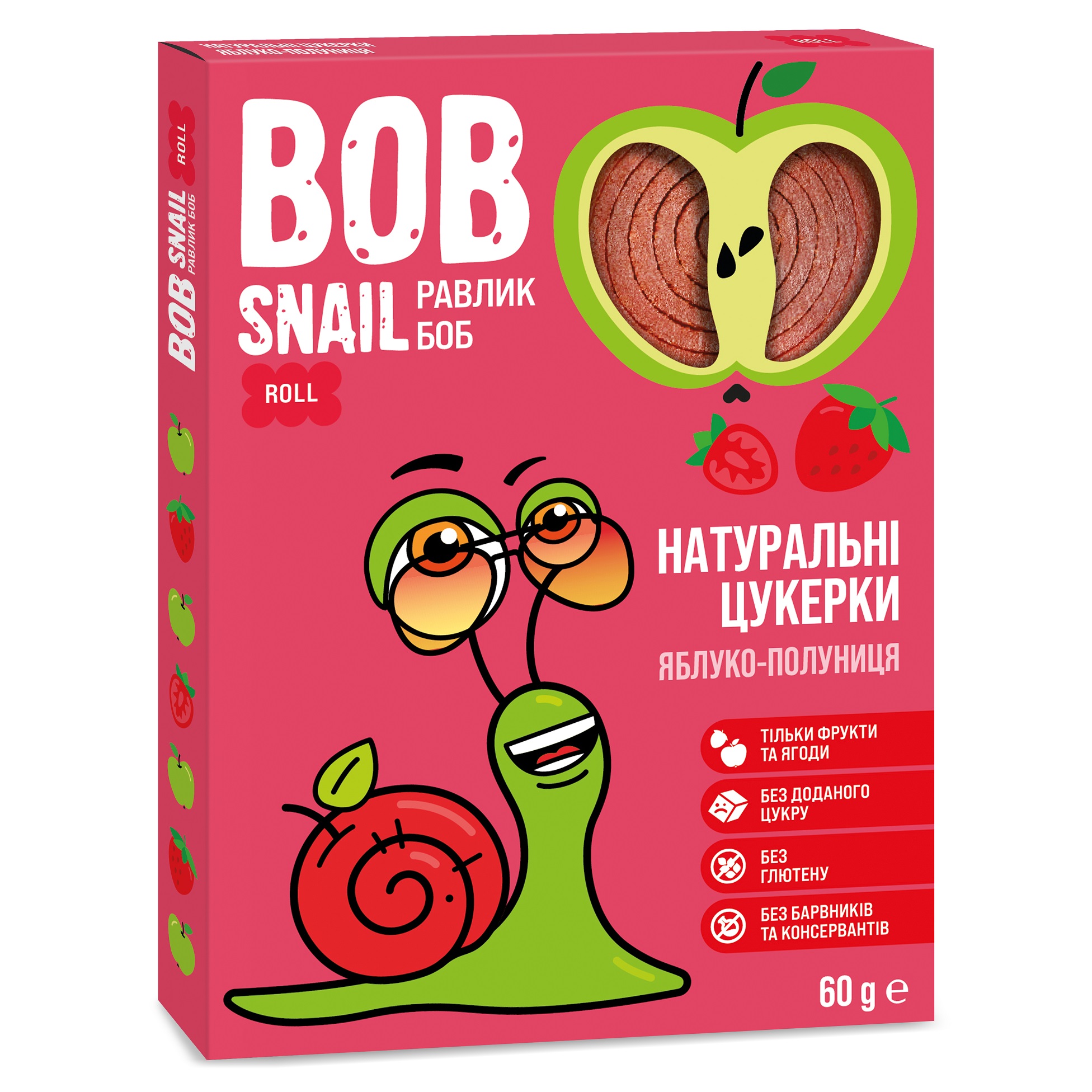 Натуральные конфеты Bob Snail Улитка Боб Яблоко и Клубника, 60 г - фото 1