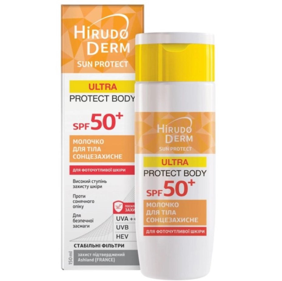Солнцезащитное молочко для тела Біокон Hirudo Derm Sun Protect Ultra Protect Body SPF 50+150 мл - фото 1