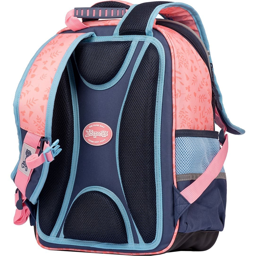 Рюкзак шкільний 1 Вересня S-105 MeToYou, рожевий з блакитним (556351) - фото 4