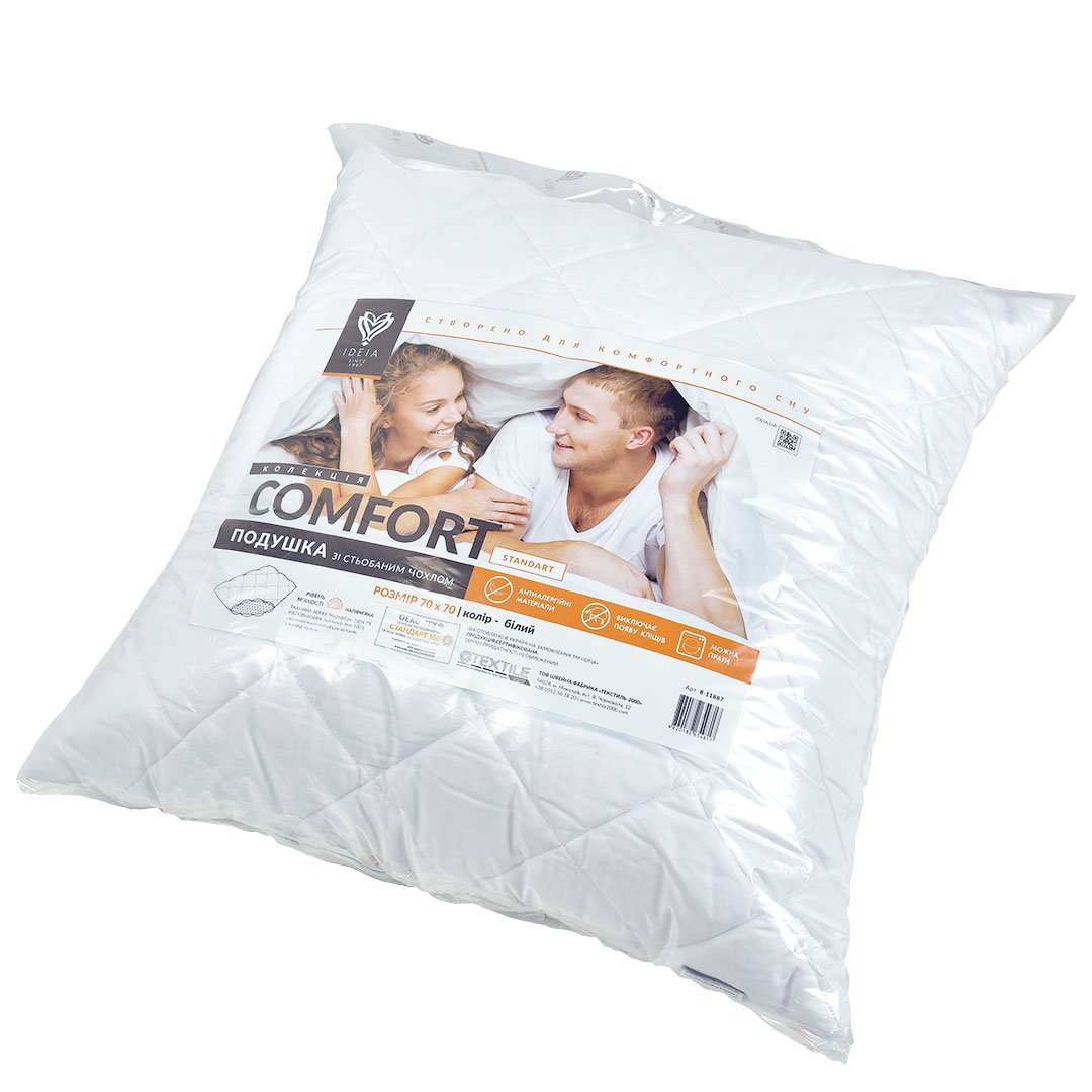 Подушка Ideia Nordic Comfort, зі стьобаним чохлом, 70х70 см, білий (8-34690) - фото 4