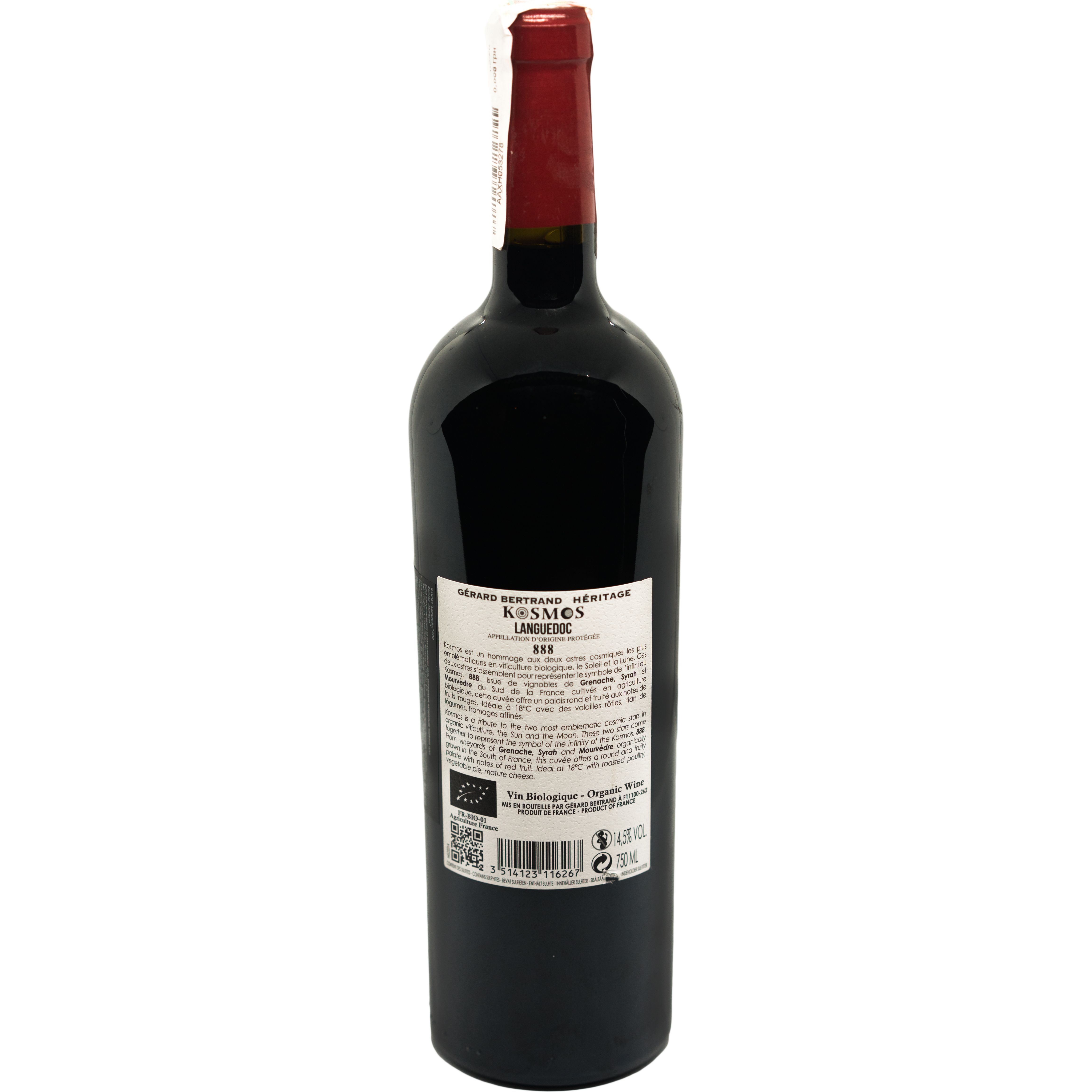 Вино Gerard Bertrand Kosmos Languedoc AOP, красное, сухое, 0,75 л - фото 2