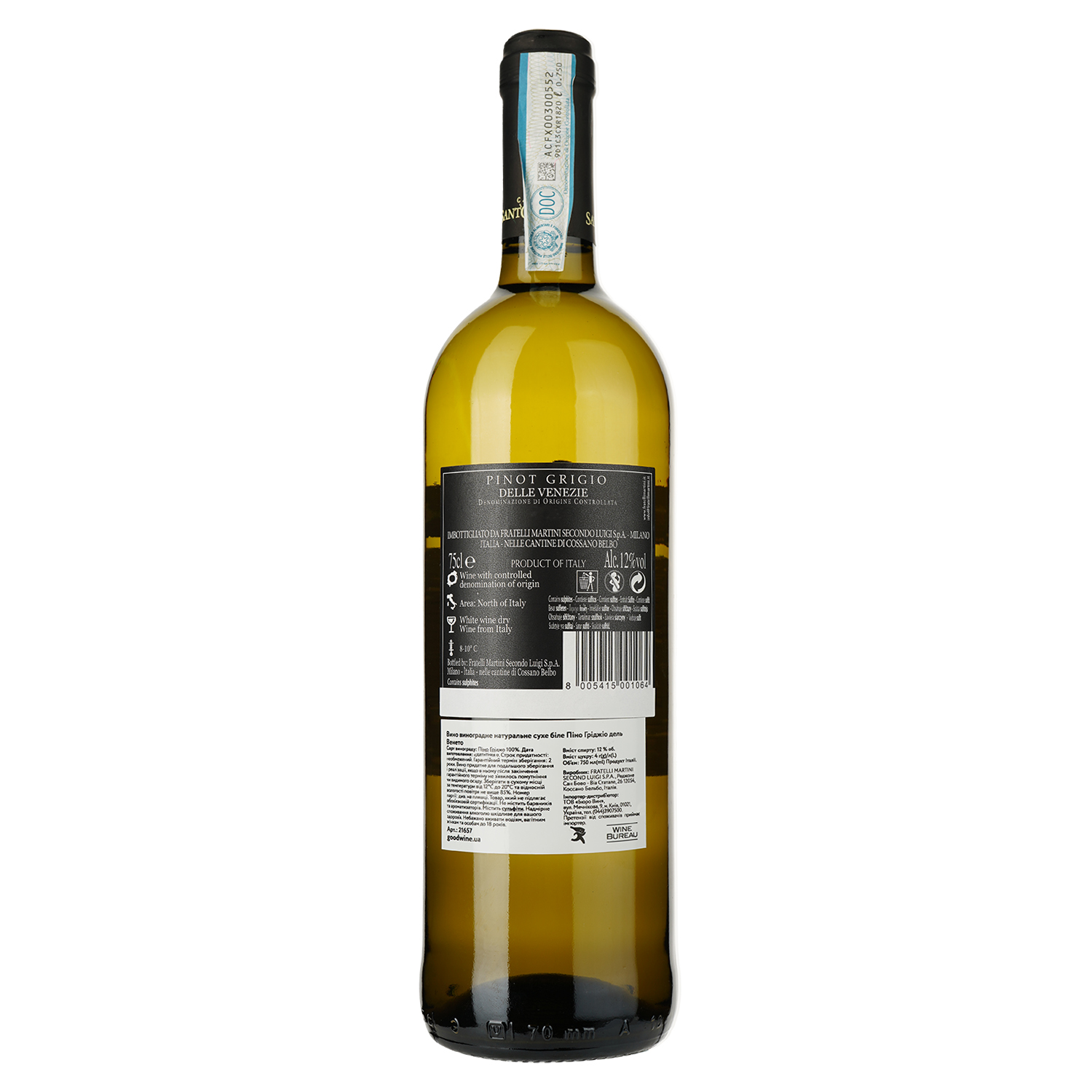 Вино Sant'Orsola Pinot Grigio, біле, сухе, 11%, 0,75 л - фото 2