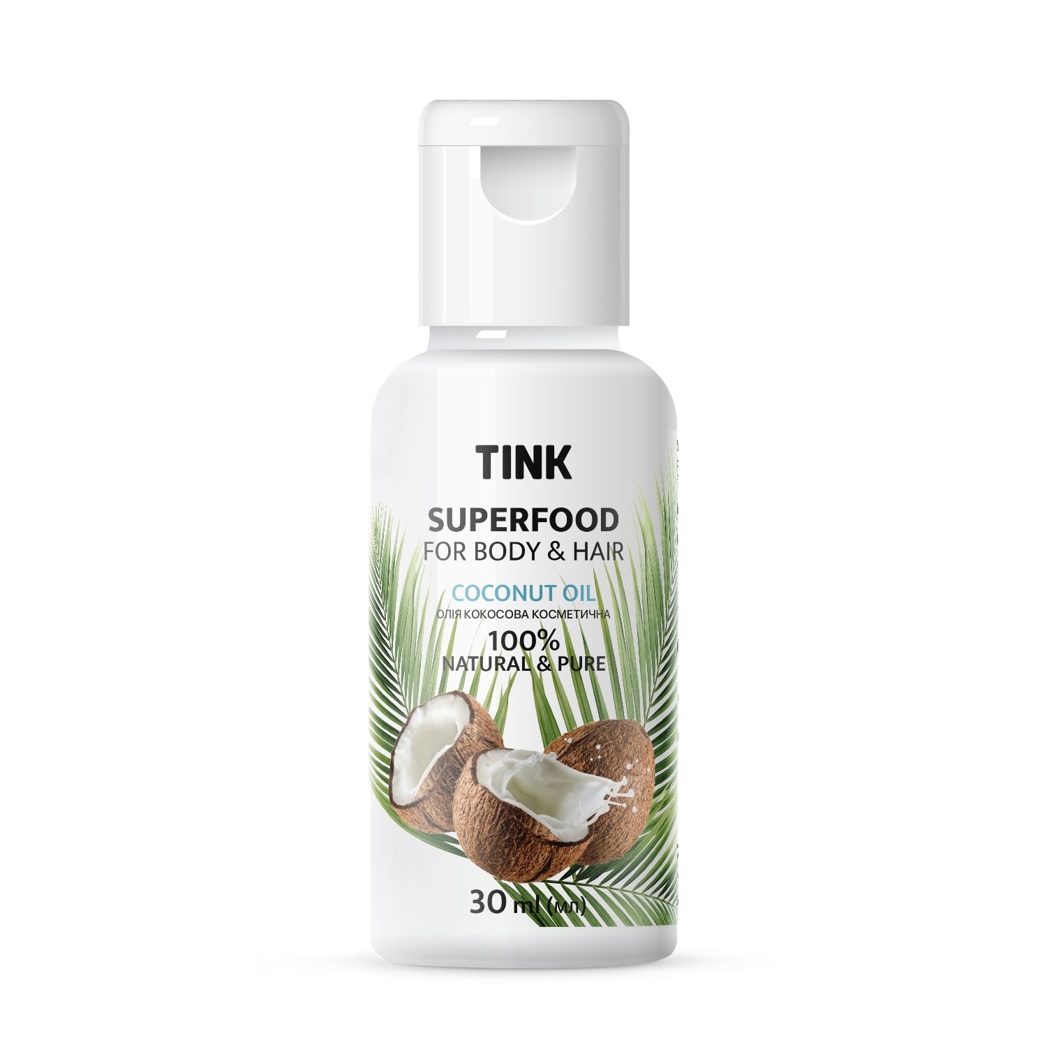 Косметическое кокосовое масло Tink Coconut Oil 30 мл - фото 1