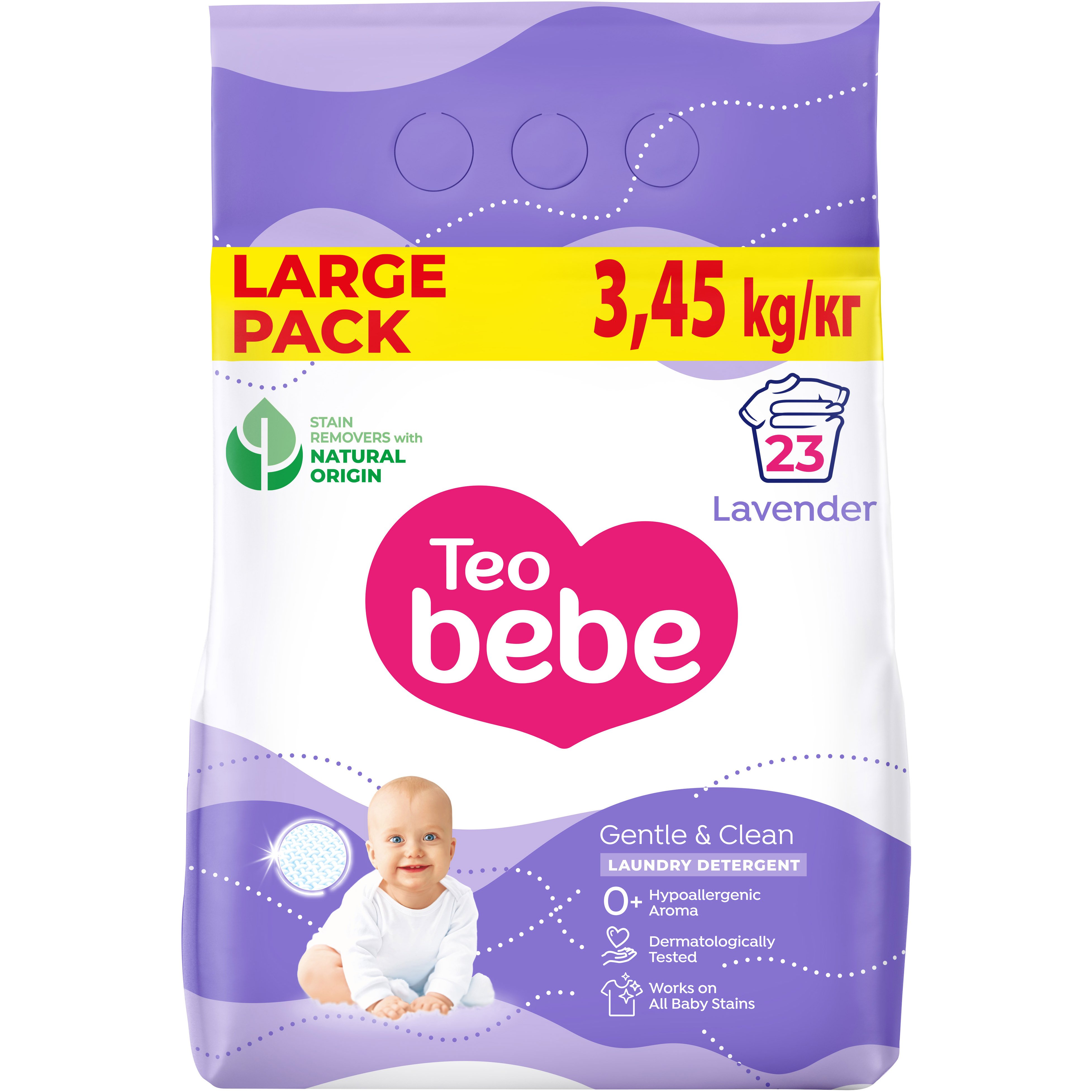Пральний порошок для дитячої білизни Teo Bebe Gentle & Clean Lavender 3.45 кг - фото 1