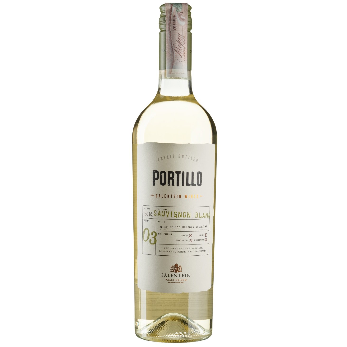 Вино Portillo Sauvignon Blanc, біле, сухе, 12%, 0,75 л (3742) - фото 1